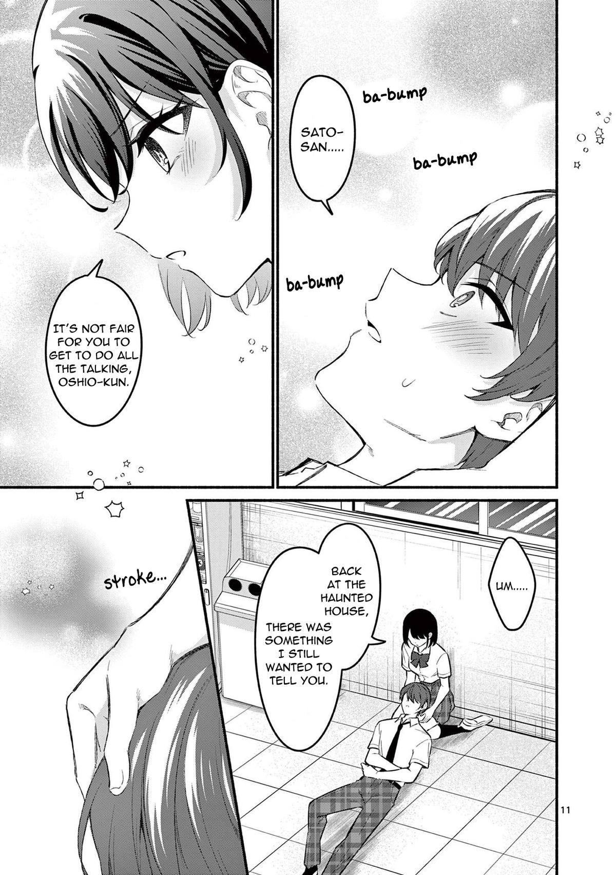 Shiotaiou no Sato-san ga Ore ni dake Amai Chapter 64 - Page 11