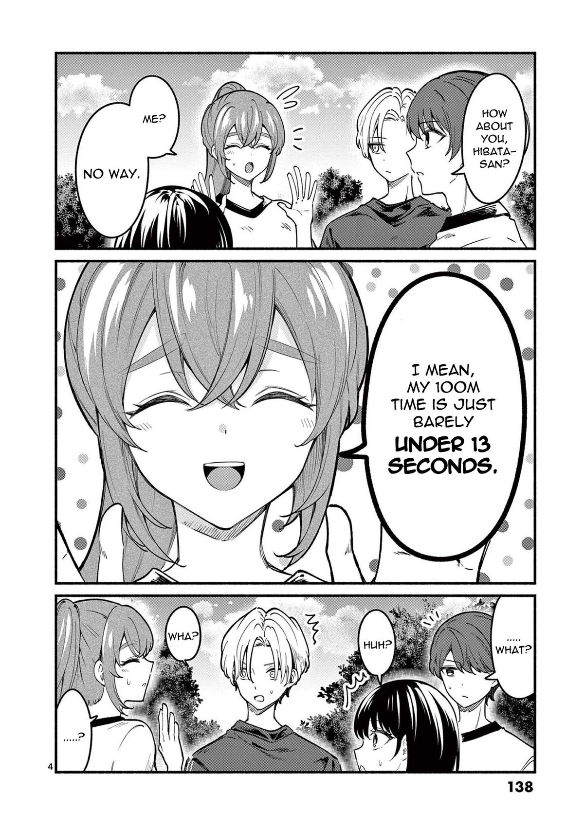 Shiotaiou no Sato-san ga Ore ni dake Amai Chapter 65 - Page 4