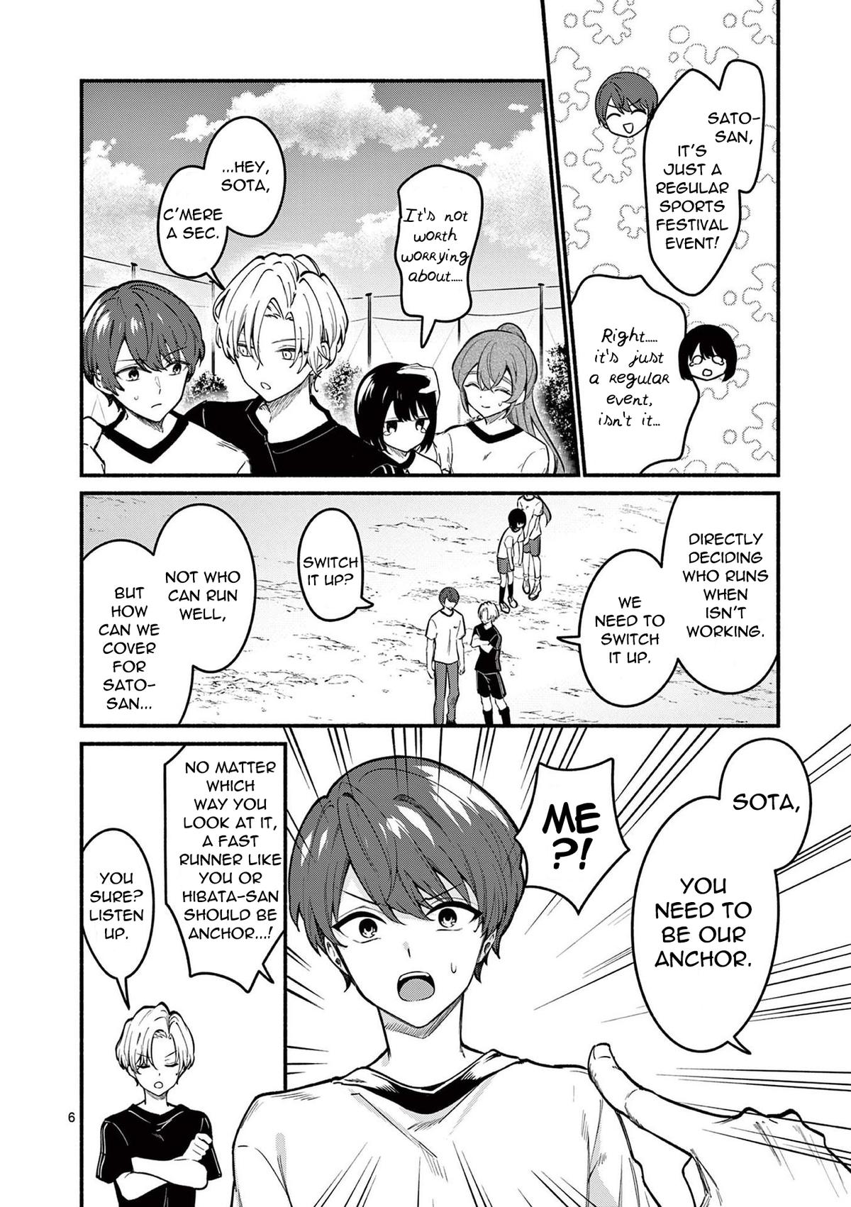 Shiotaiou no Sato-san ga Ore ni dake Amai Chapter 65 - Page 6