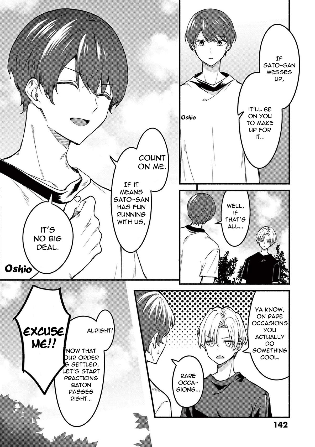 Shiotaiou no Sato-san ga Ore ni dake Amai Chapter 65 - Page 8