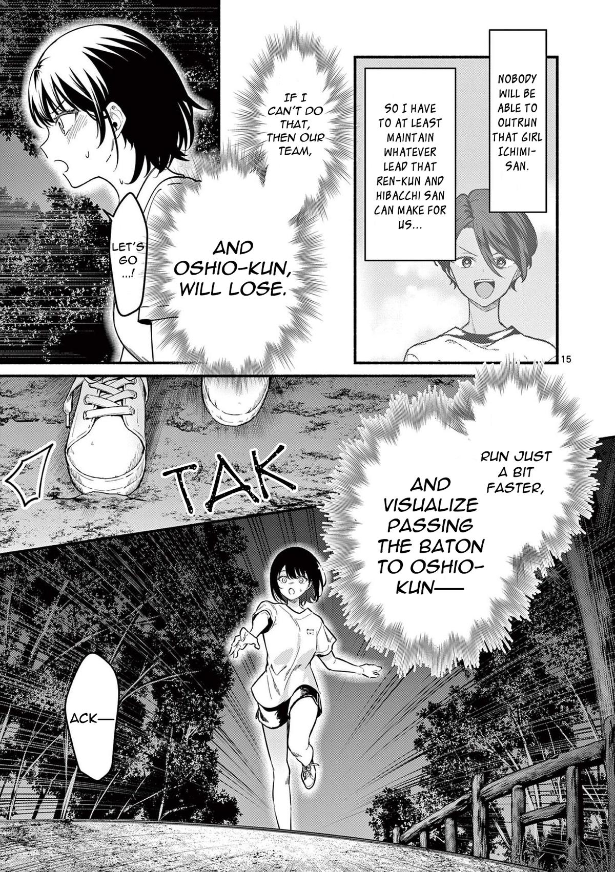 Shiotaiou no Sato-san ga Ore ni dake Amai Chapter 65 - Page 15