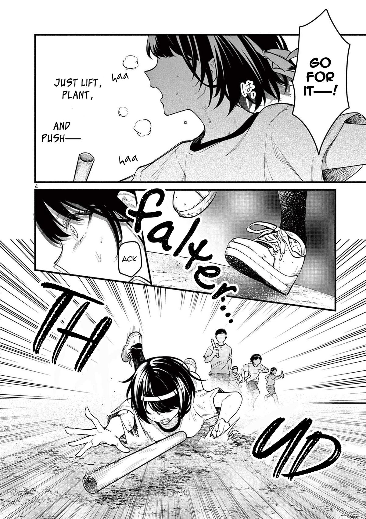 Shiotaiou no Sato-san ga Ore ni dake Amai Chapter 67 - Page 4