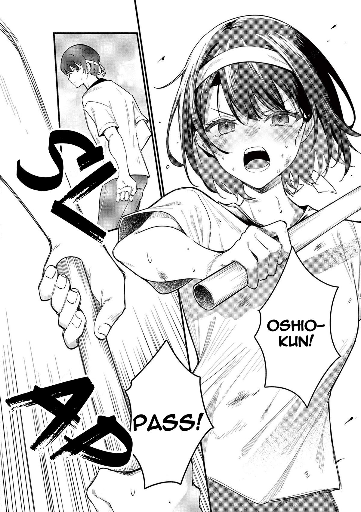 Shiotaiou no Sato-san ga Ore ni dake Amai Chapter 67 - Page 6