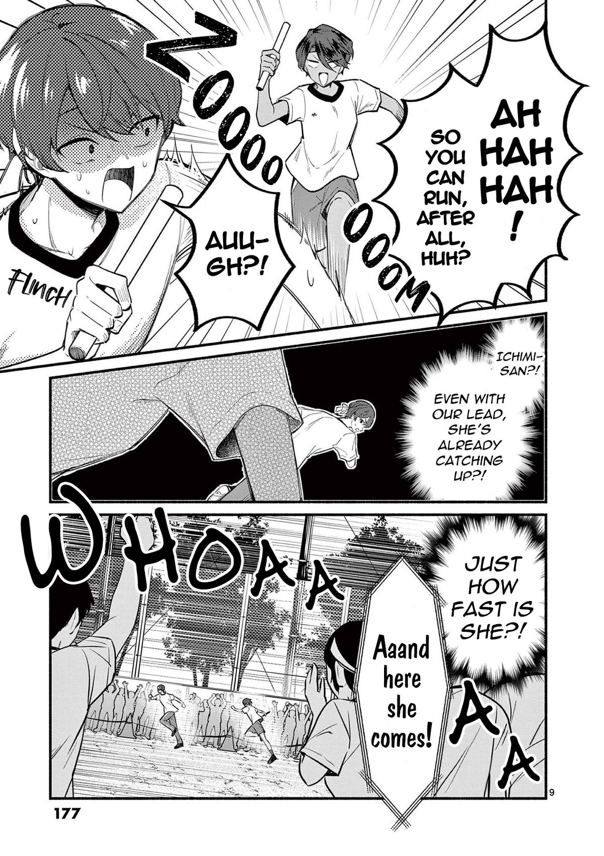 Shiotaiou no Sato-san ga Ore ni dake Amai Chapter 67 - Page 9