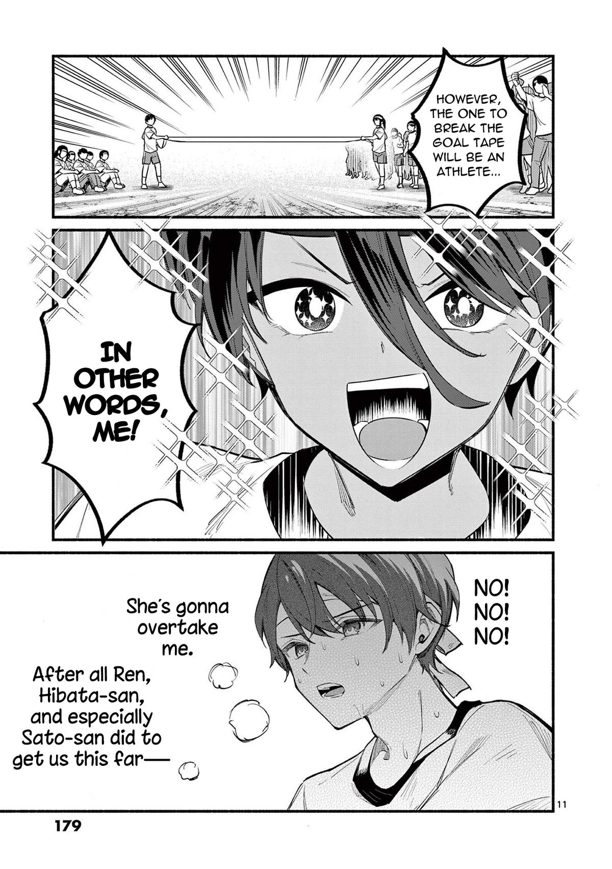 Shiotaiou no Sato-san ga Ore ni dake Amai Chapter 67 - Page 11