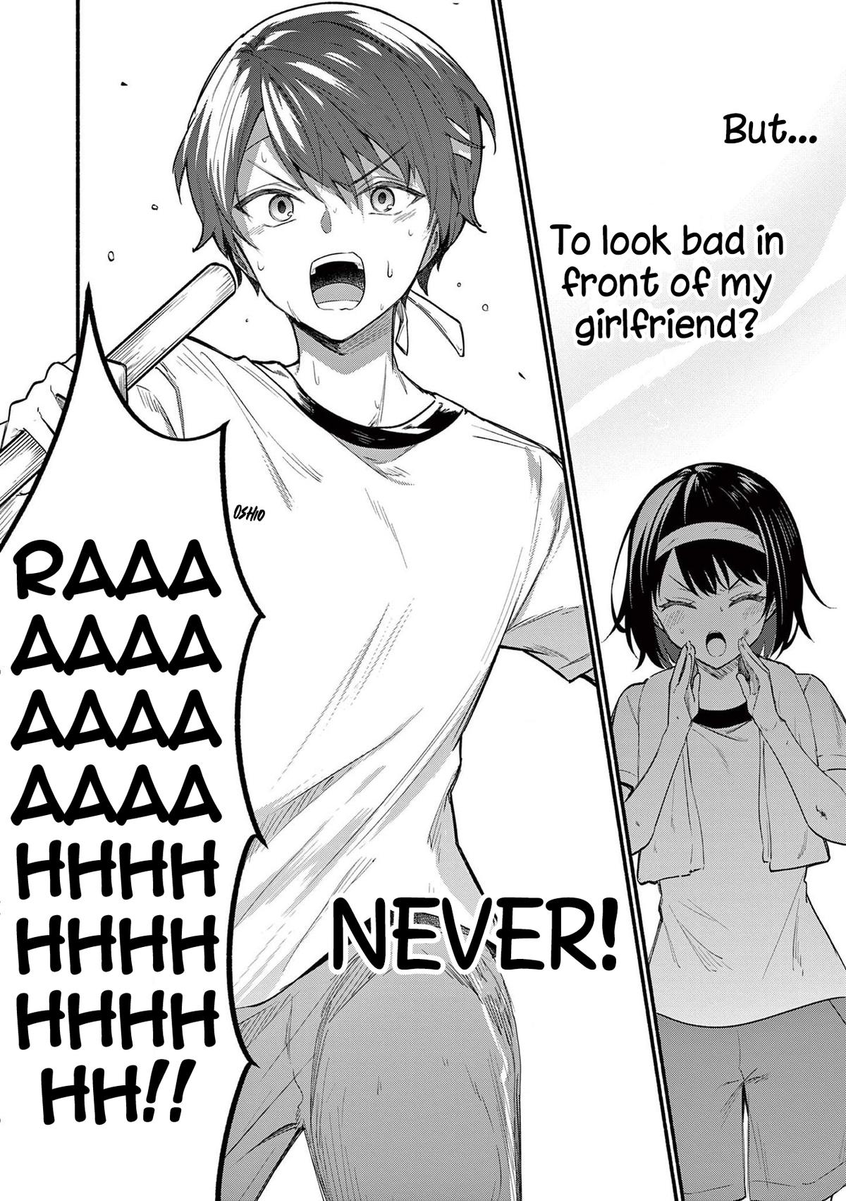 Shiotaiou no Sato-san ga Ore ni dake Amai Chapter 67 - Page 16