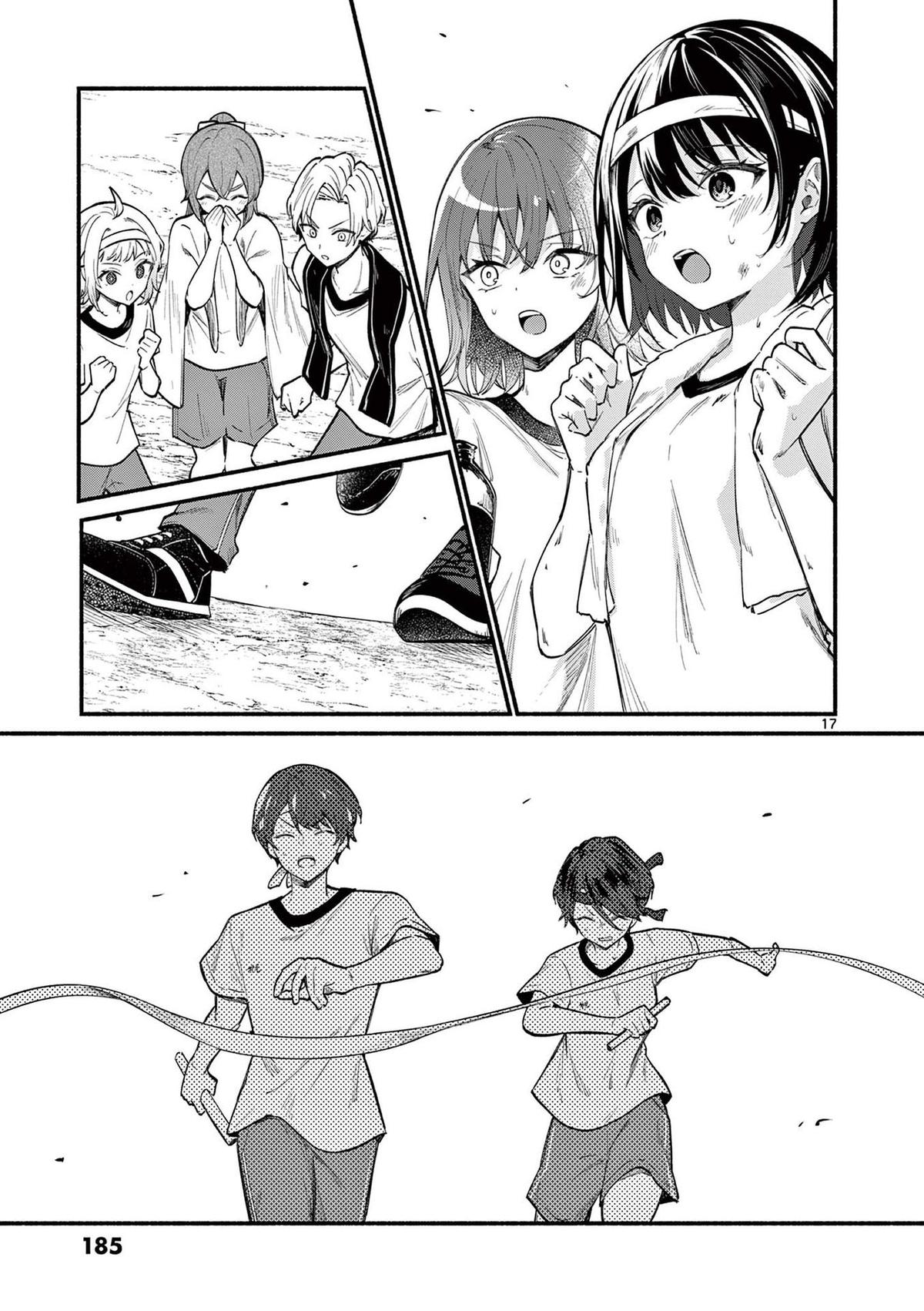 Shiotaiou no Sato-san ga Ore ni dake Amai Chapter 67 - Page 17