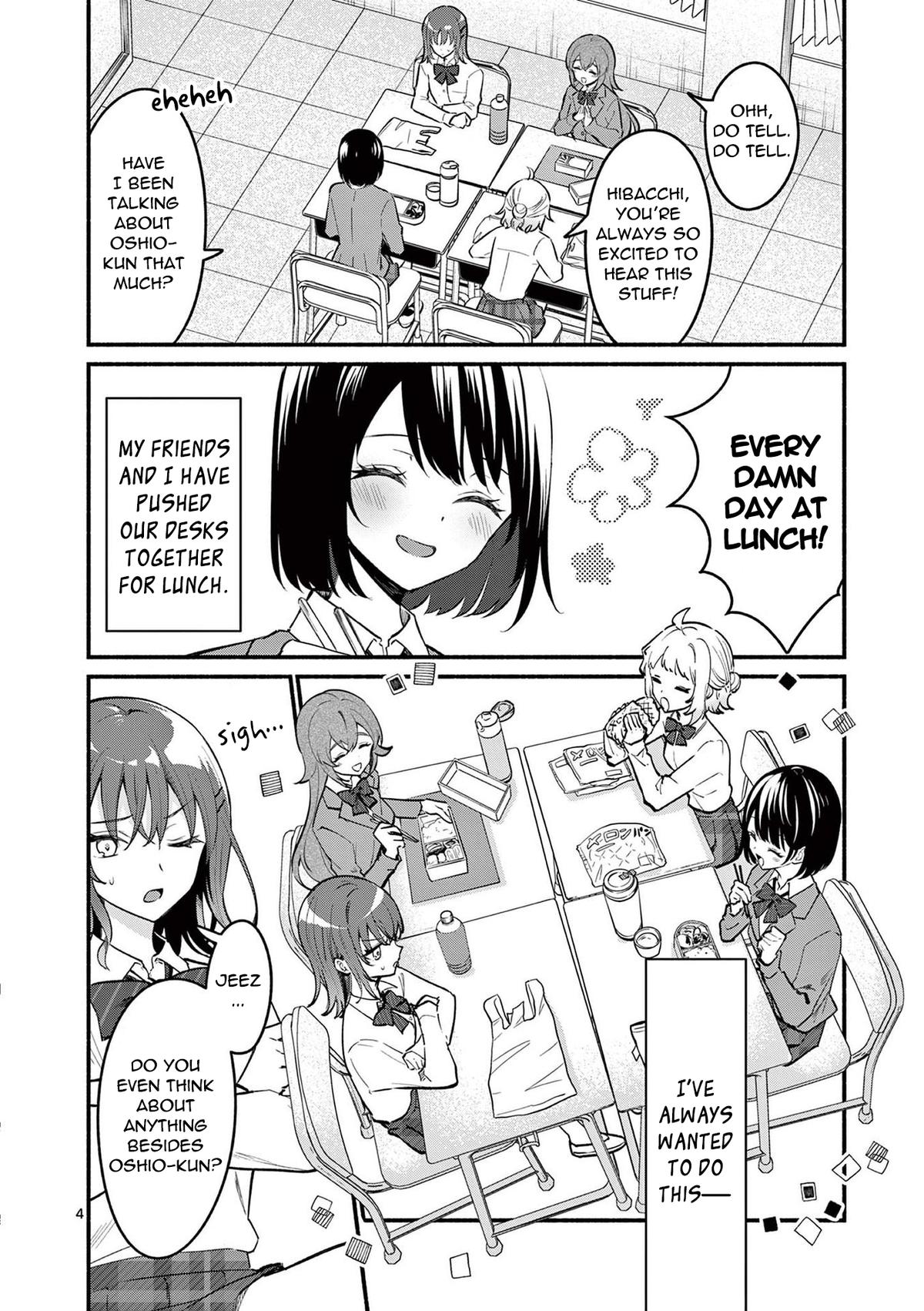 Shiotaiou no Sato-san ga Ore ni dake Amai Chapter 68 - Page 4