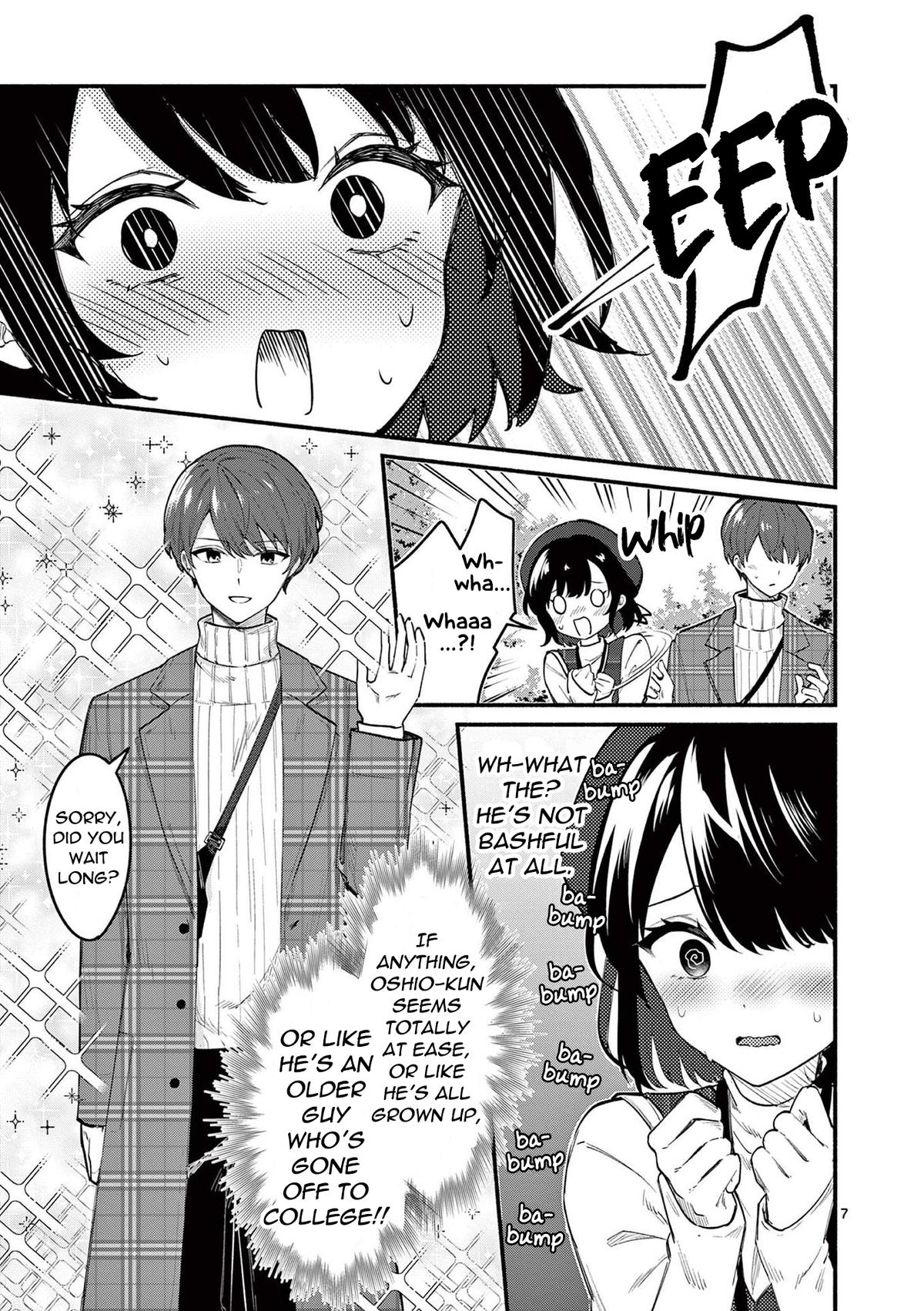 Shiotaiou no Sato-san ga Ore ni dake Amai Chapter 69 - Page 7