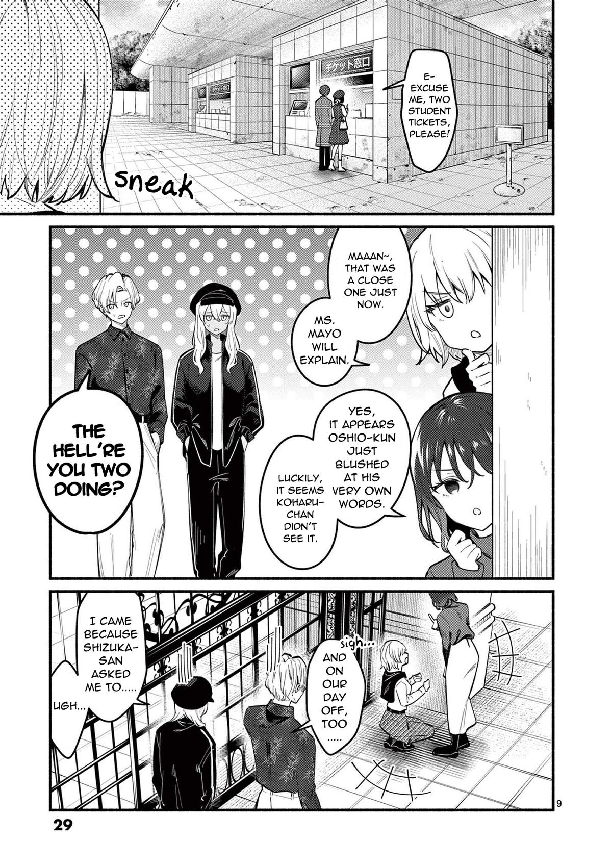 Shiotaiou no Sato-san ga Ore ni dake Amai Chapter 69 - Page 9