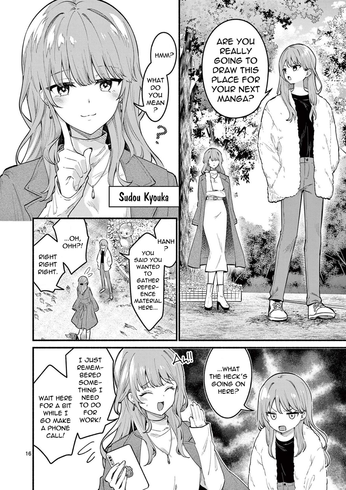 Shiotaiou no Sato-san ga Ore ni dake Amai Chapter 69 - Page 16