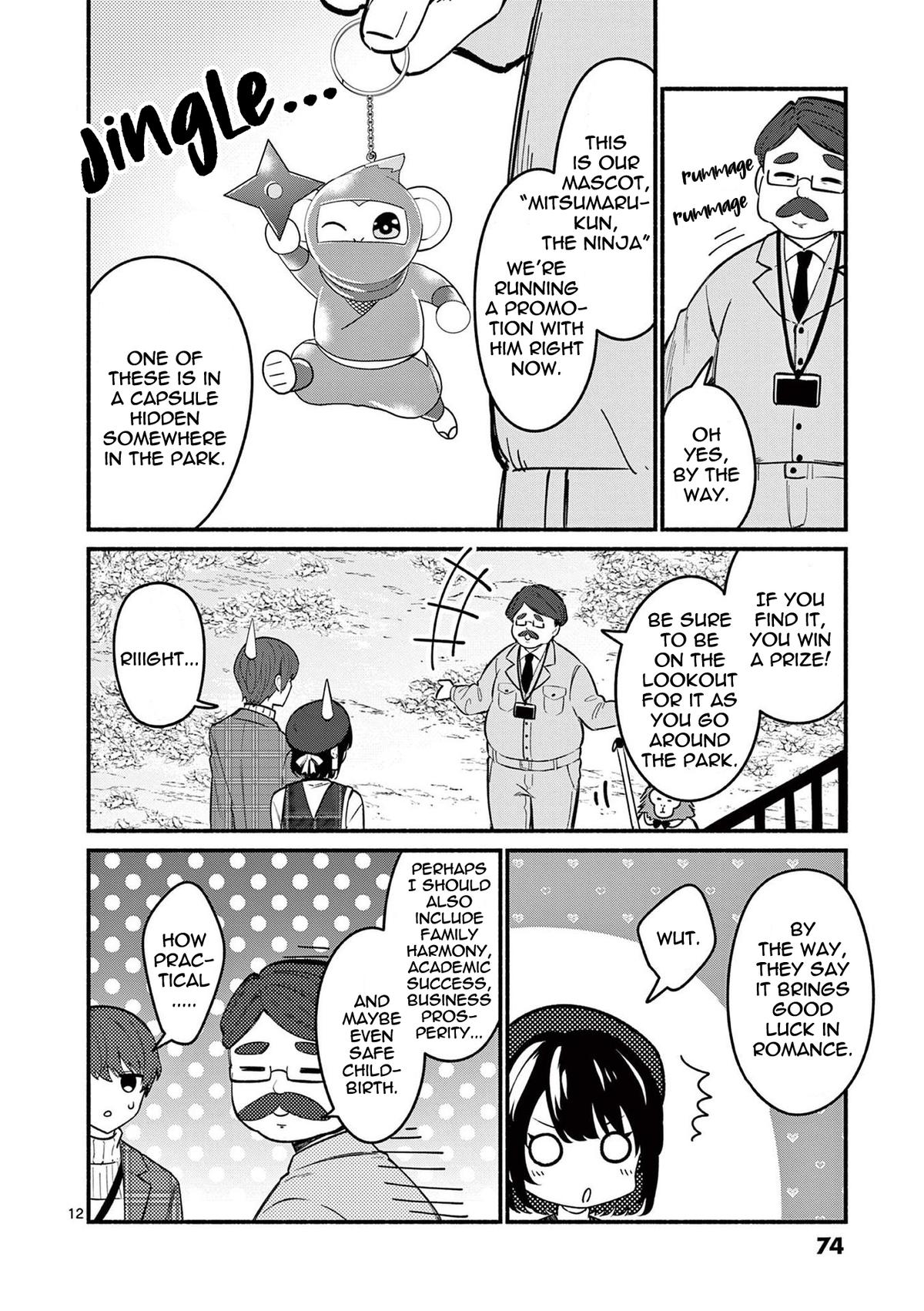 Shiotaiou no Sato-san ga Ore ni dake Amai Chapter 71 - Page 12