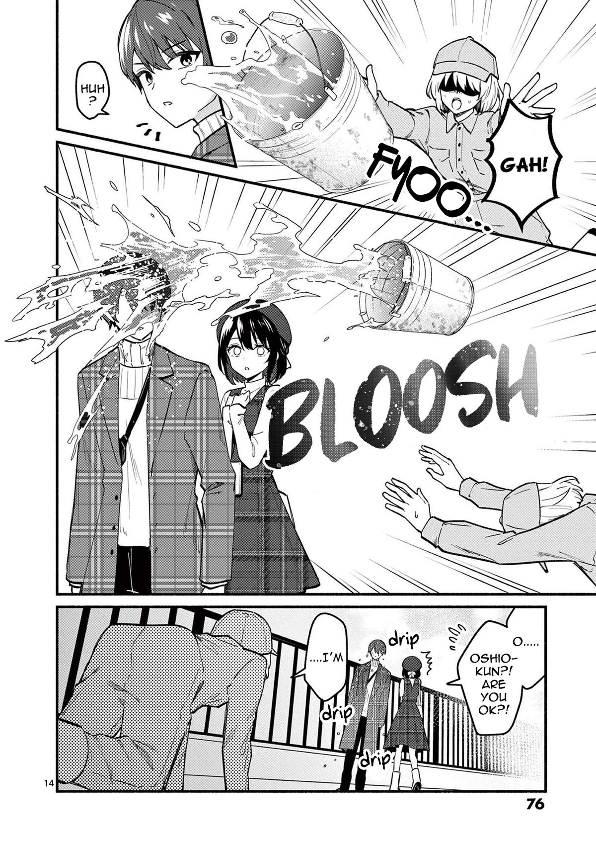 Shiotaiou no Sato-san ga Ore ni dake Amai Chapter 71 - Page 14