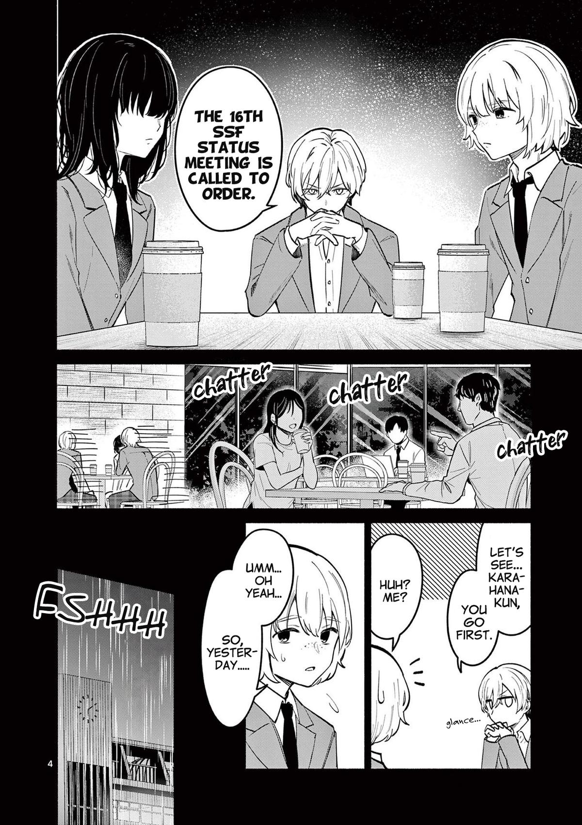 Shiotaiou no Sato-san ga Ore ni dake Amai Chapter 72 - Page 4