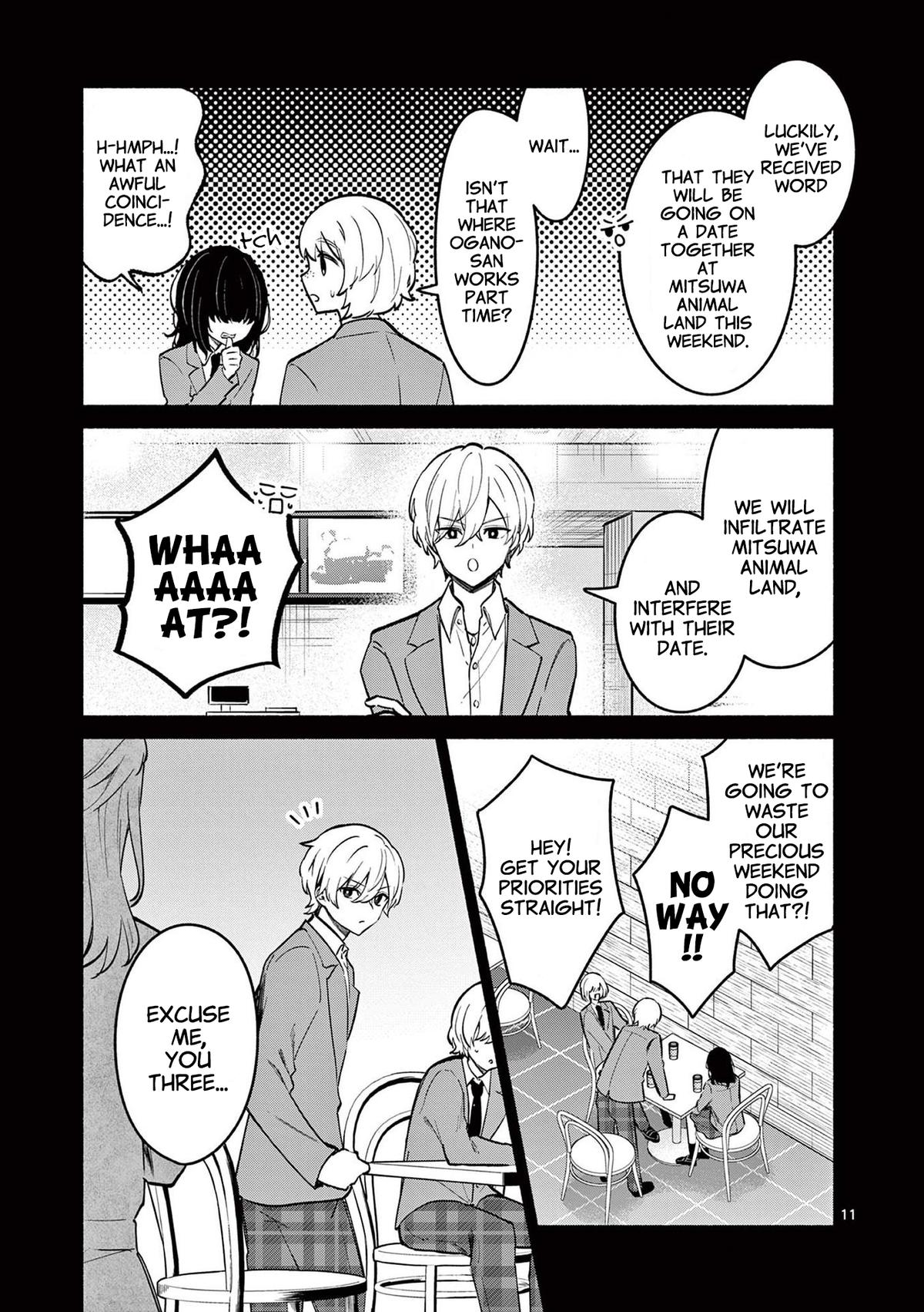 Shiotaiou no Sato-san ga Ore ni dake Amai Chapter 72 - Page 11