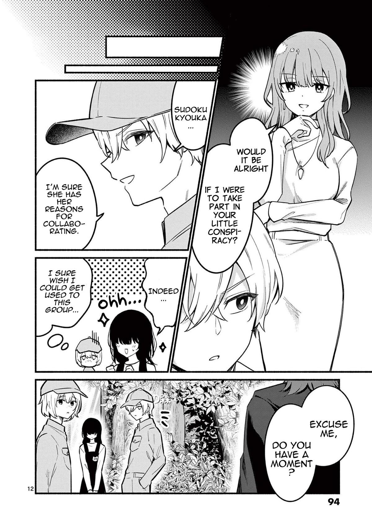 Shiotaiou no Sato-san ga Ore ni dake Amai Chapter 72 - Page 12