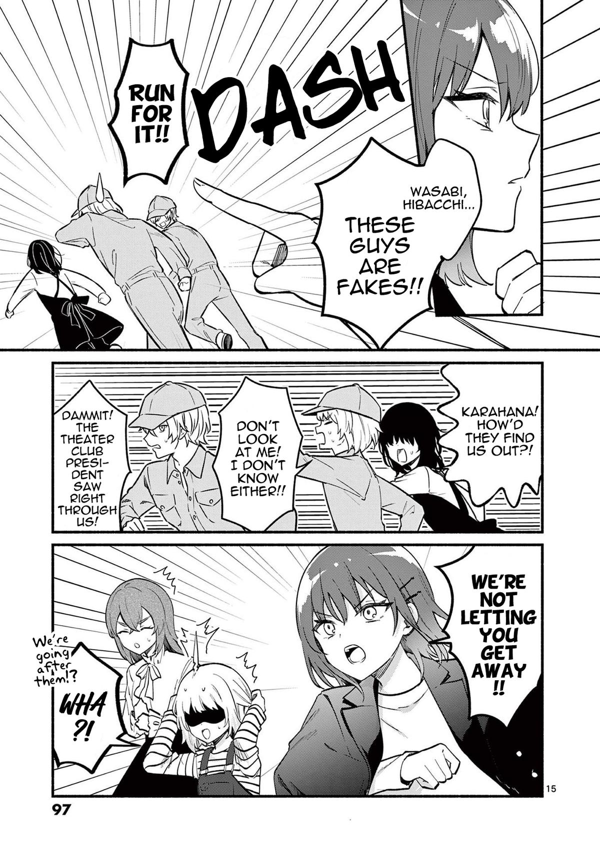 Shiotaiou no Sato-san ga Ore ni dake Amai Chapter 72 - Page 15