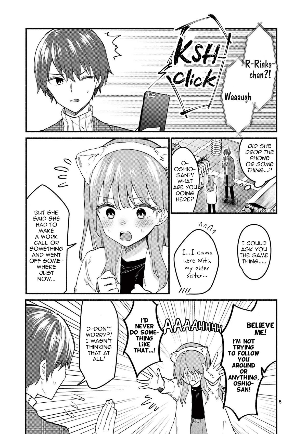 Shiotaiou no Sato-san ga Ore ni dake Amai Chapter 74 - Page 5