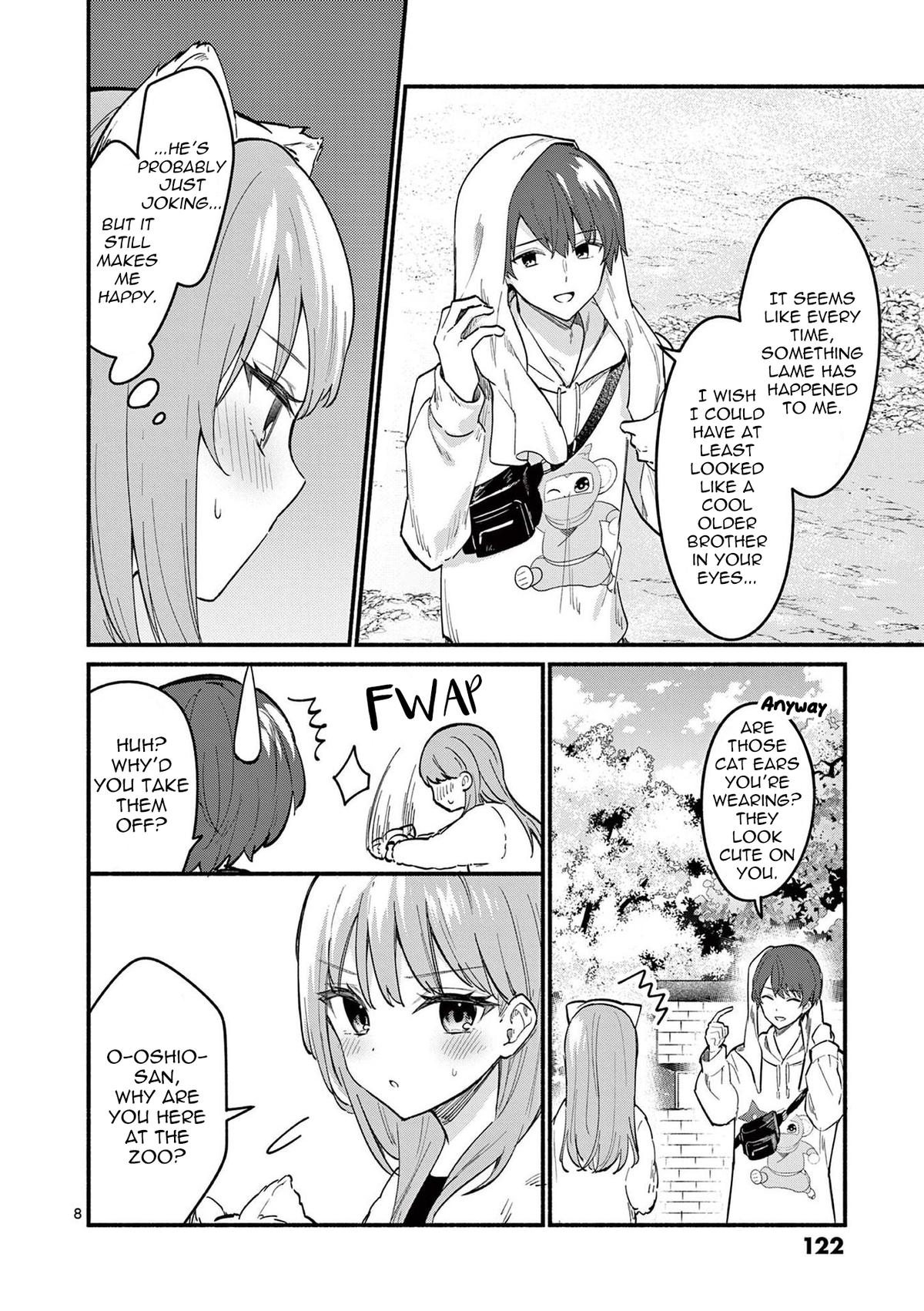 Shiotaiou no Sato-san ga Ore ni dake Amai Chapter 74 - Page 8