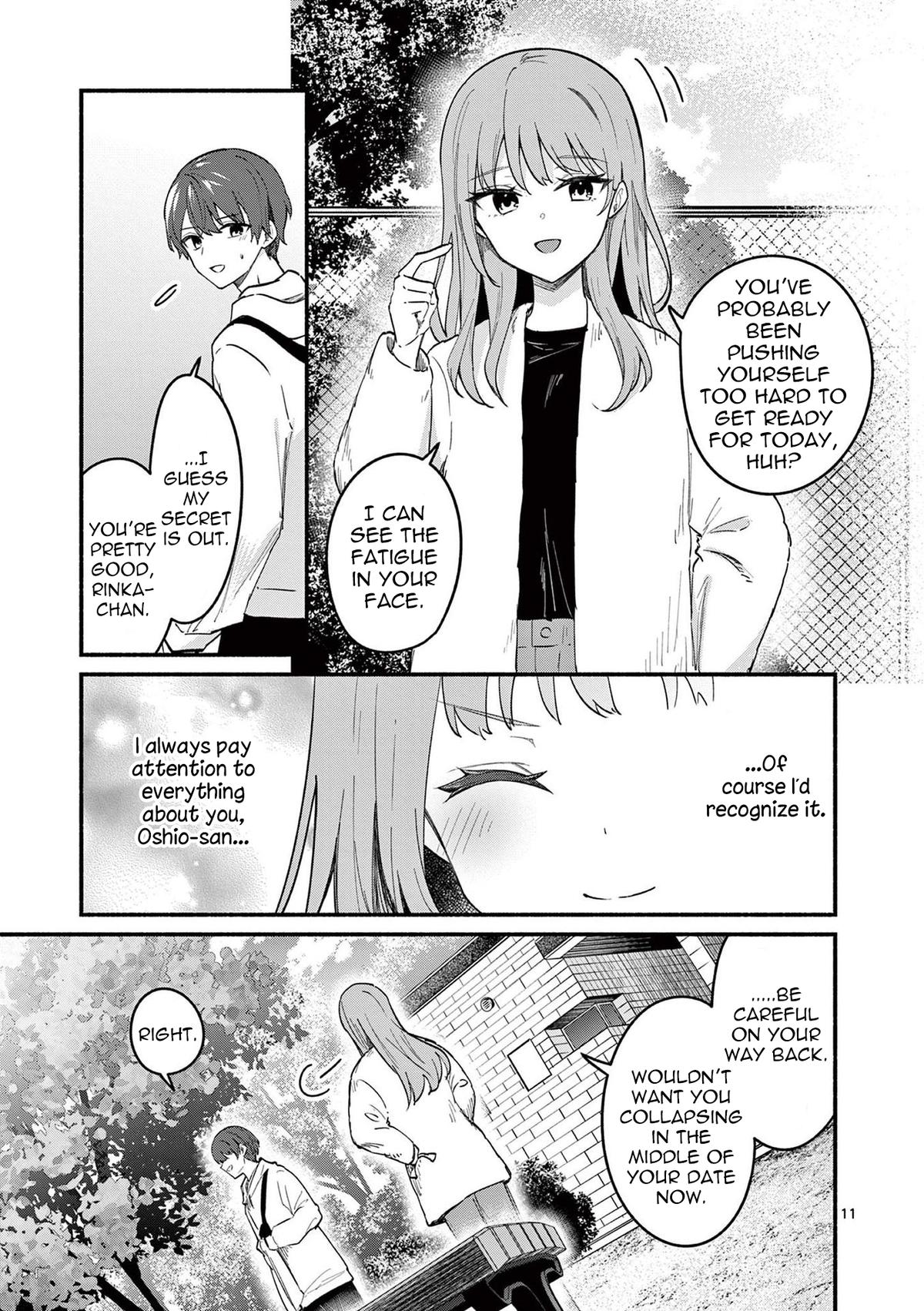 Shiotaiou no Sato-san ga Ore ni dake Amai Chapter 74 - Page 11
