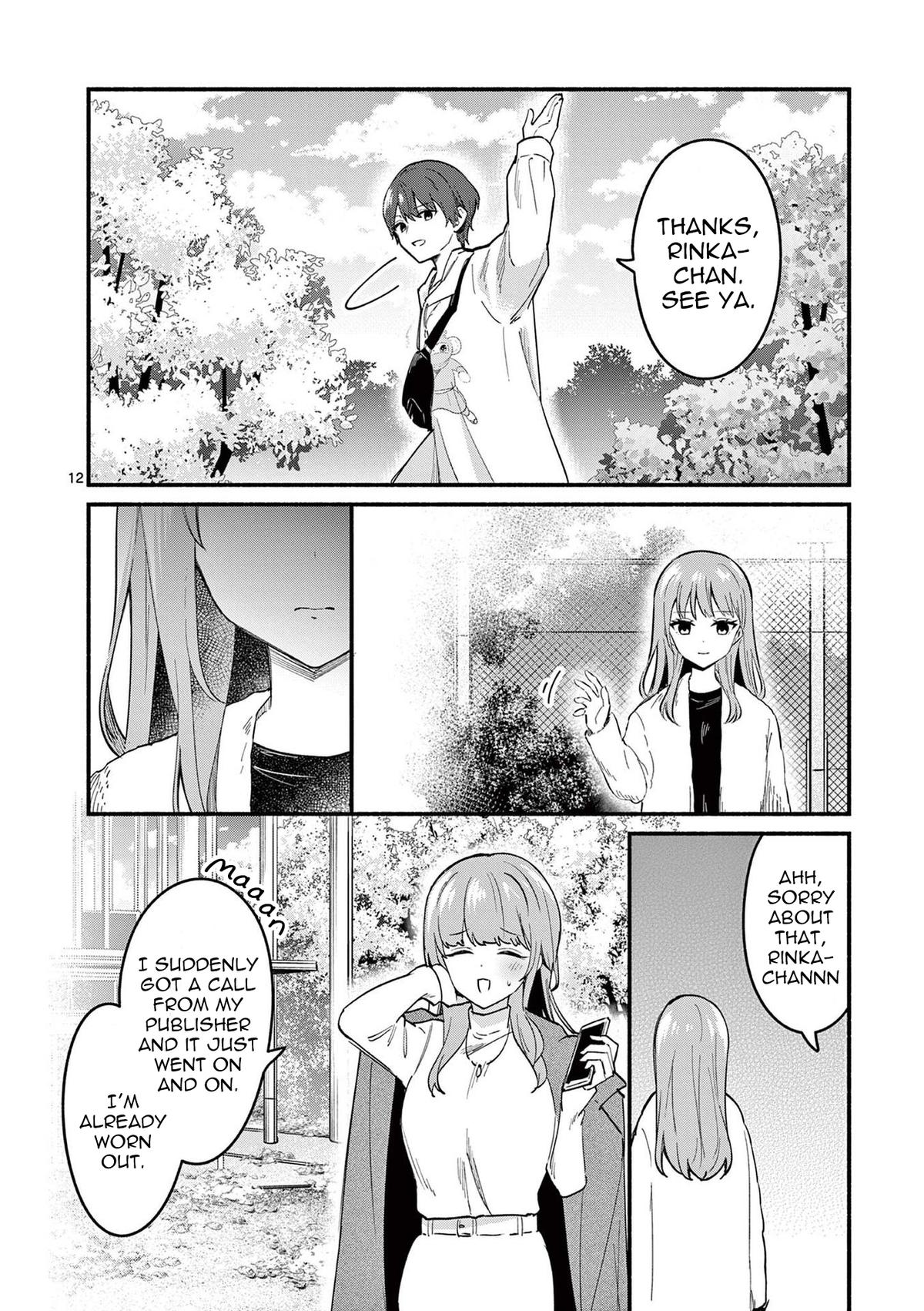 Shiotaiou no Sato-san ga Ore ni dake Amai Chapter 74 - Page 12