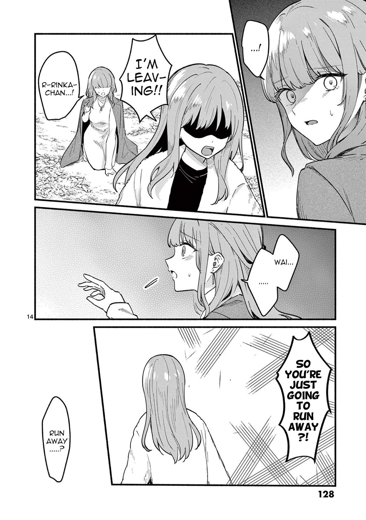 Shiotaiou no Sato-san ga Ore ni dake Amai Chapter 74 - Page 14