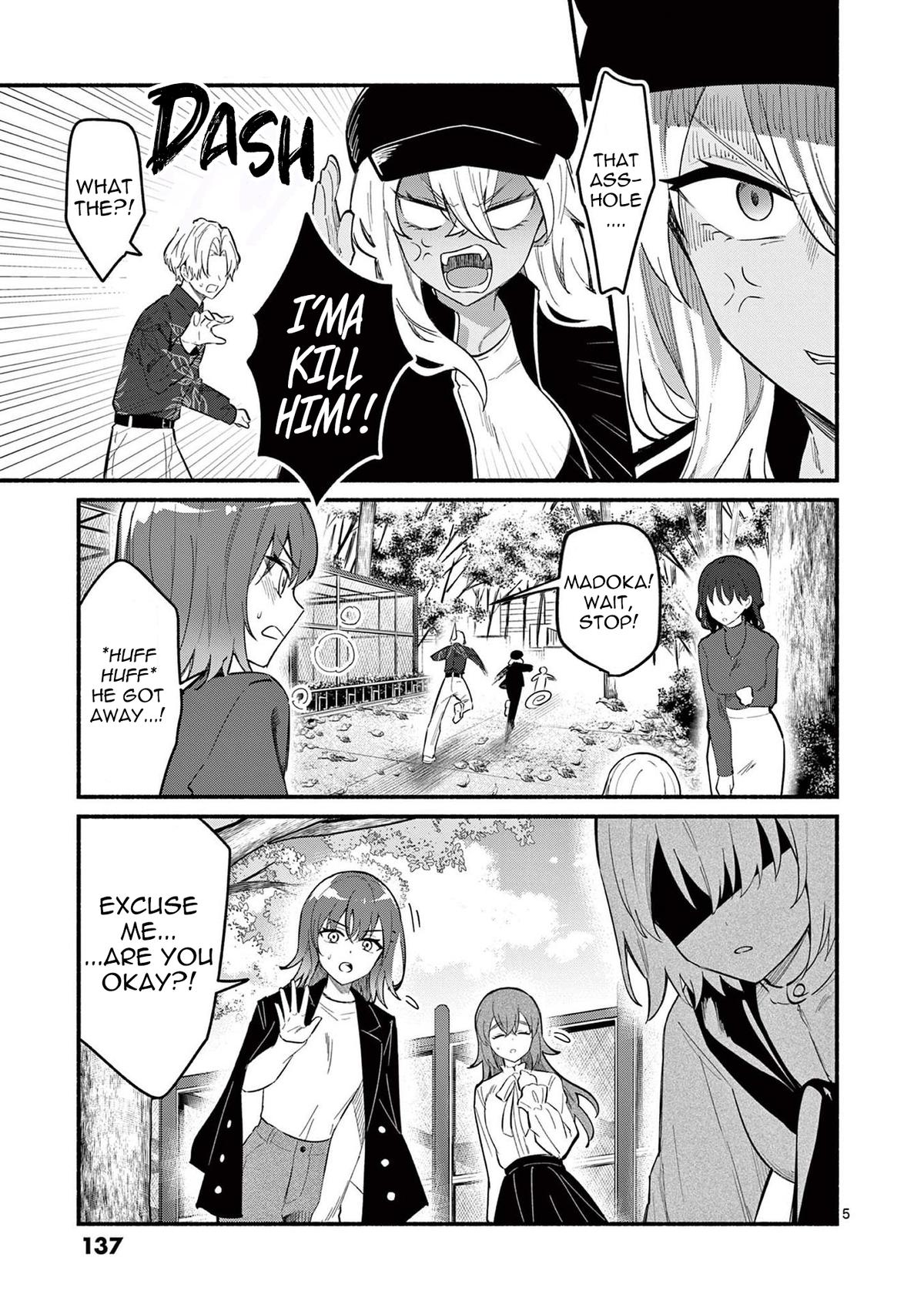 Shiotaiou no Sato-san ga Ore ni dake Amai Chapter 75 - Page 5