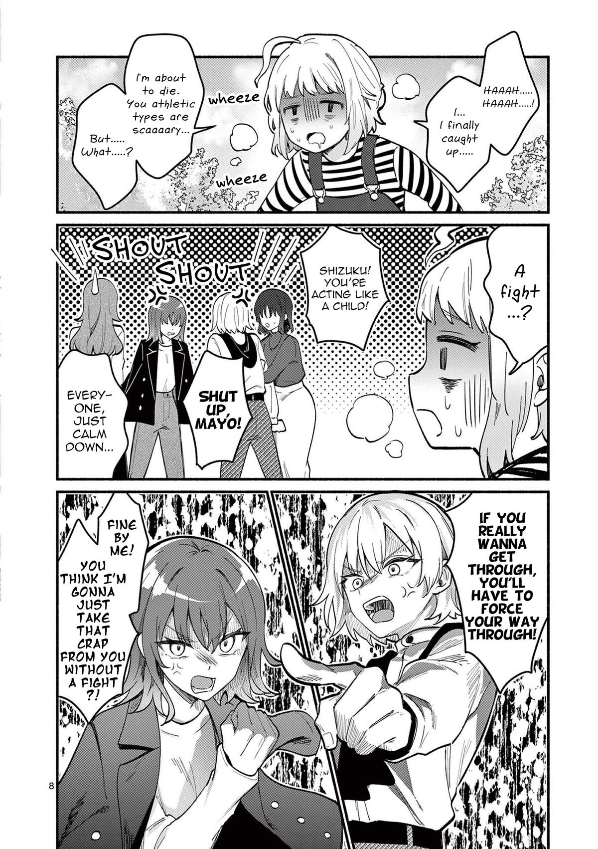 Shiotaiou no Sato-san ga Ore ni dake Amai Chapter 75 - Page 8