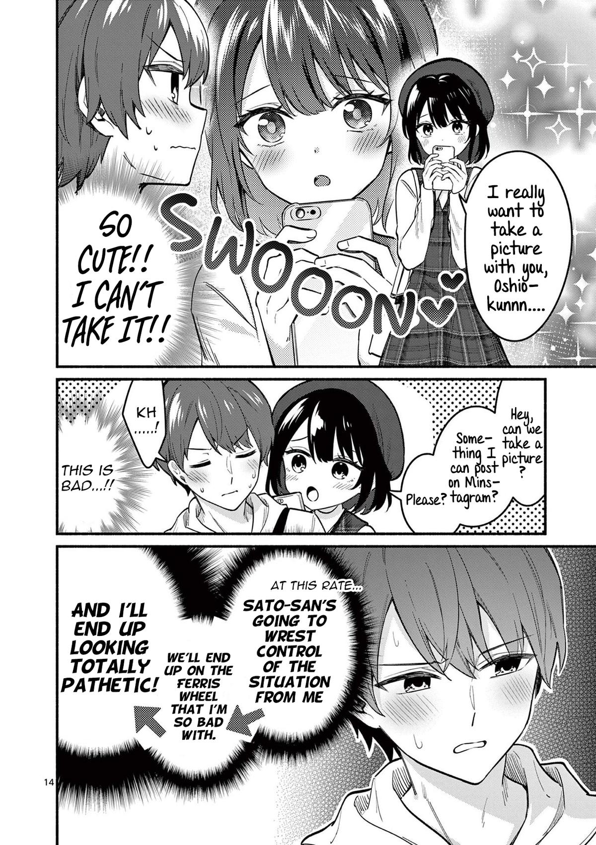 Shiotaiou no Sato-san ga Ore ni dake Amai Chapter 75 - Page 14