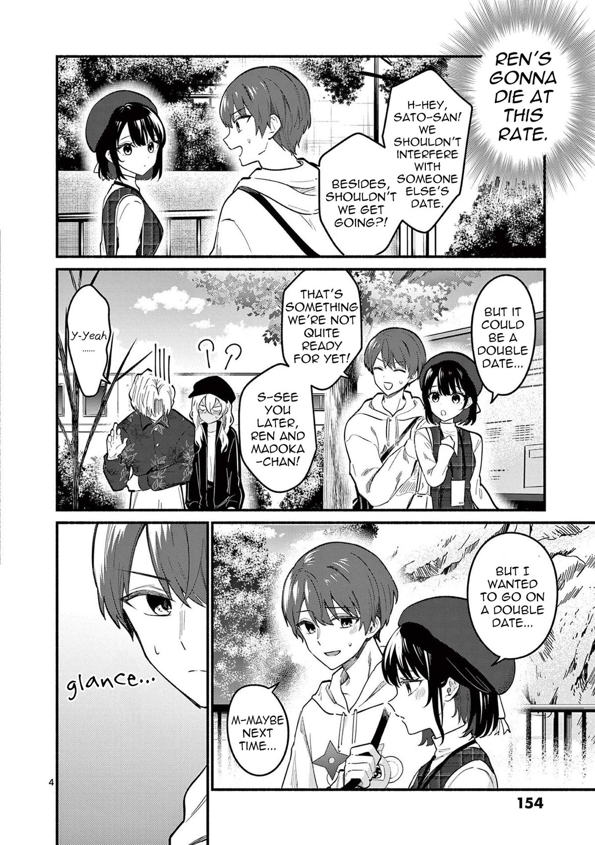 Shiotaiou no Sato-san ga Ore ni dake Amai Chapter 76 - Page 4