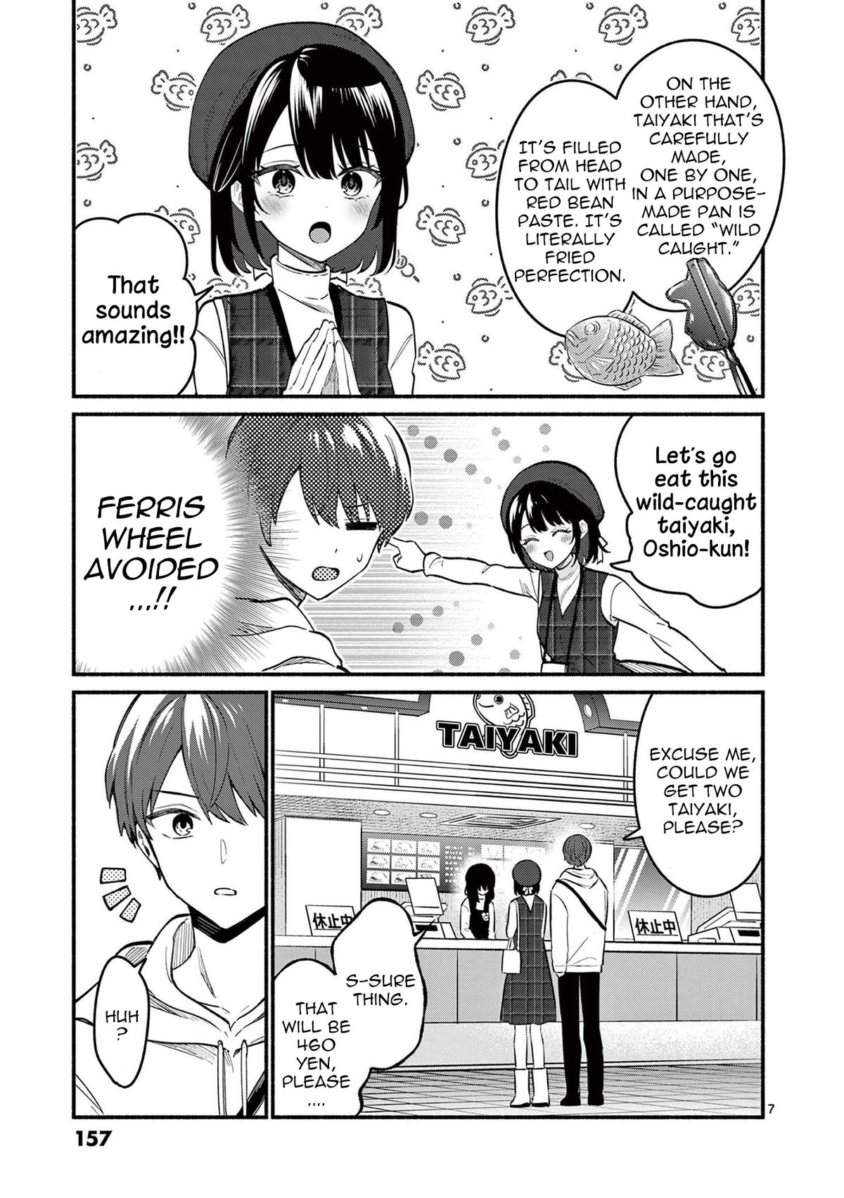 Shiotaiou no Sato-san ga Ore ni dake Amai Chapter 76 - Page 7