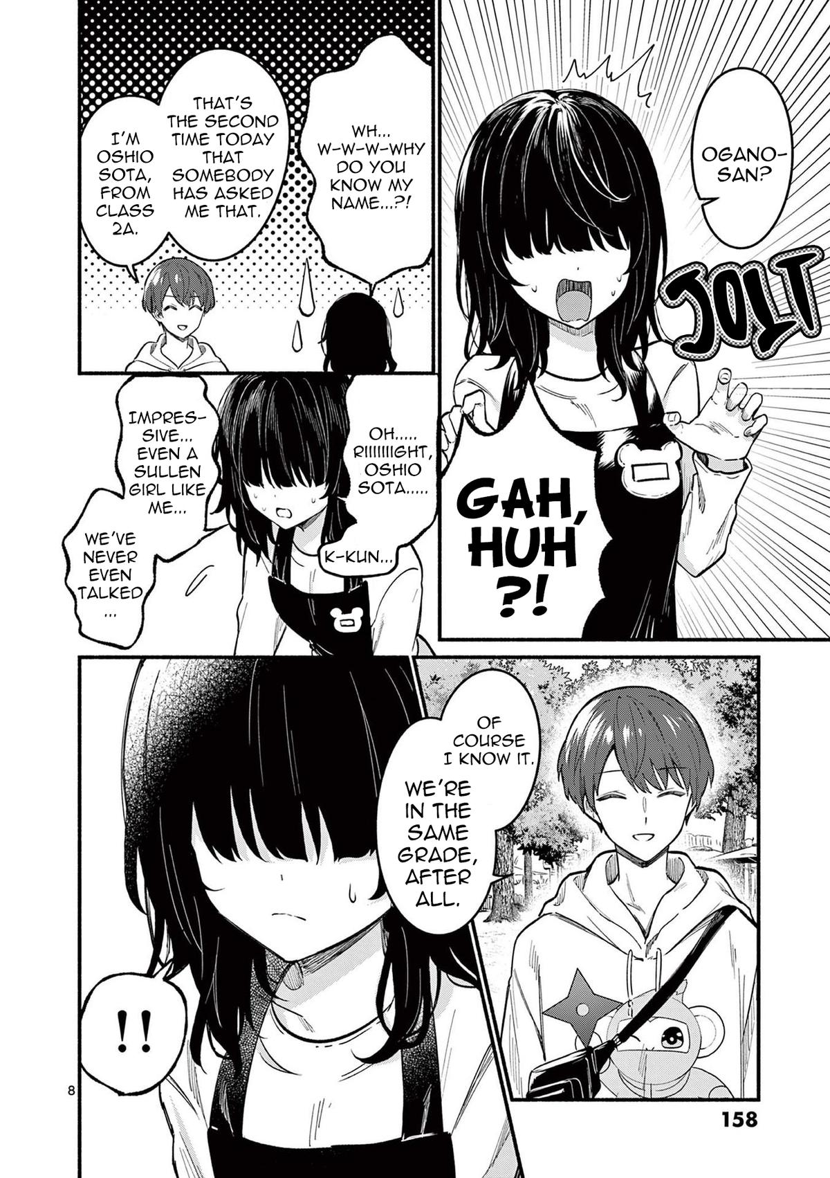 Shiotaiou no Sato-san ga Ore ni dake Amai Chapter 76 - Page 8