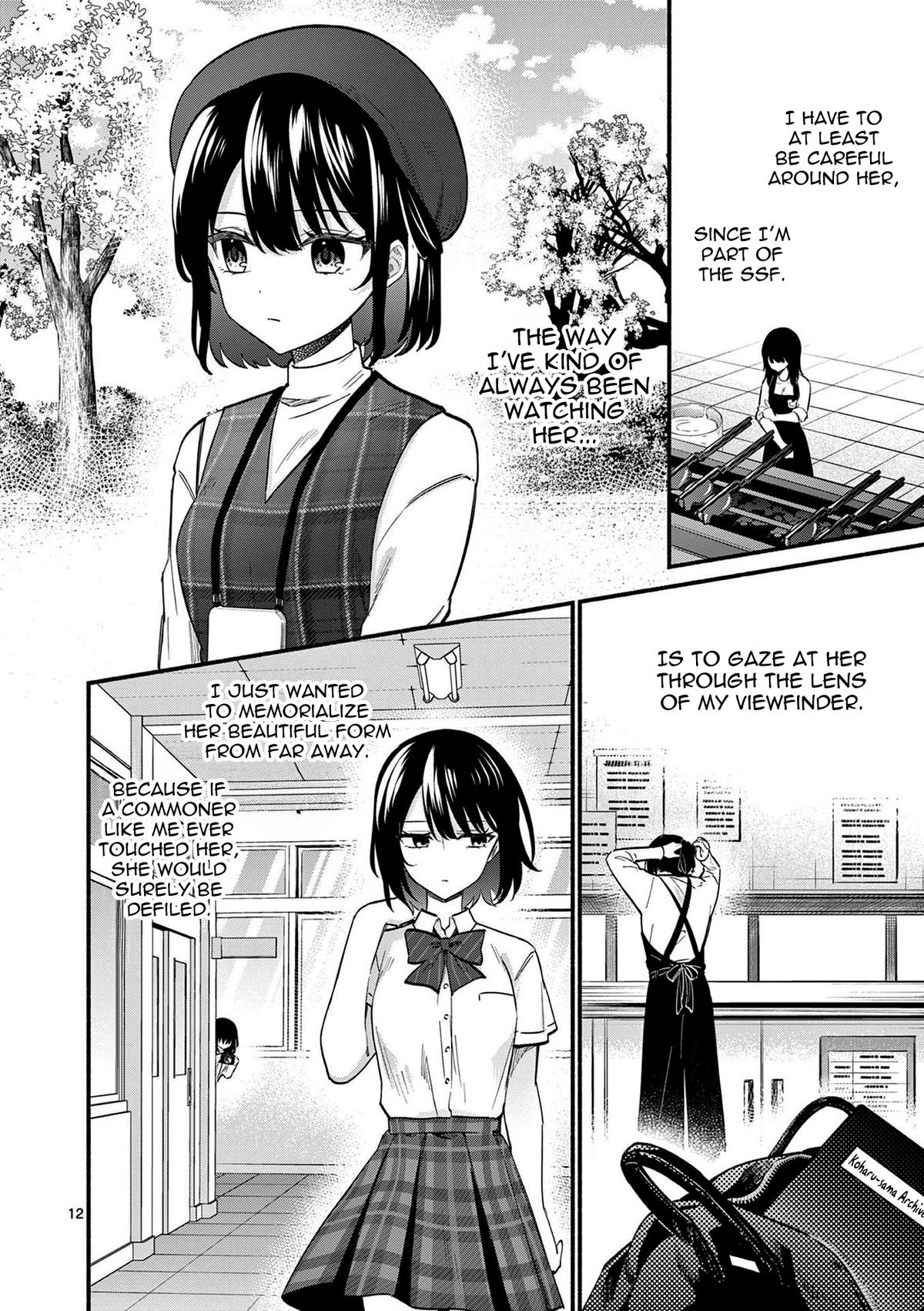 Shiotaiou no Sato-san ga Ore ni dake Amai Chapter 76 - Page 12