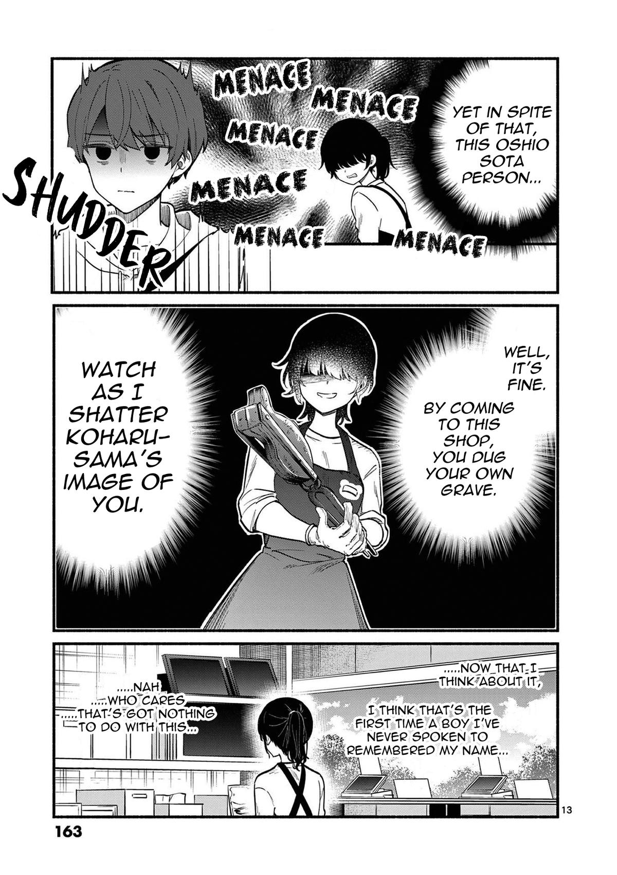 Shiotaiou no Sato-san ga Ore ni dake Amai Chapter 76 - Page 13