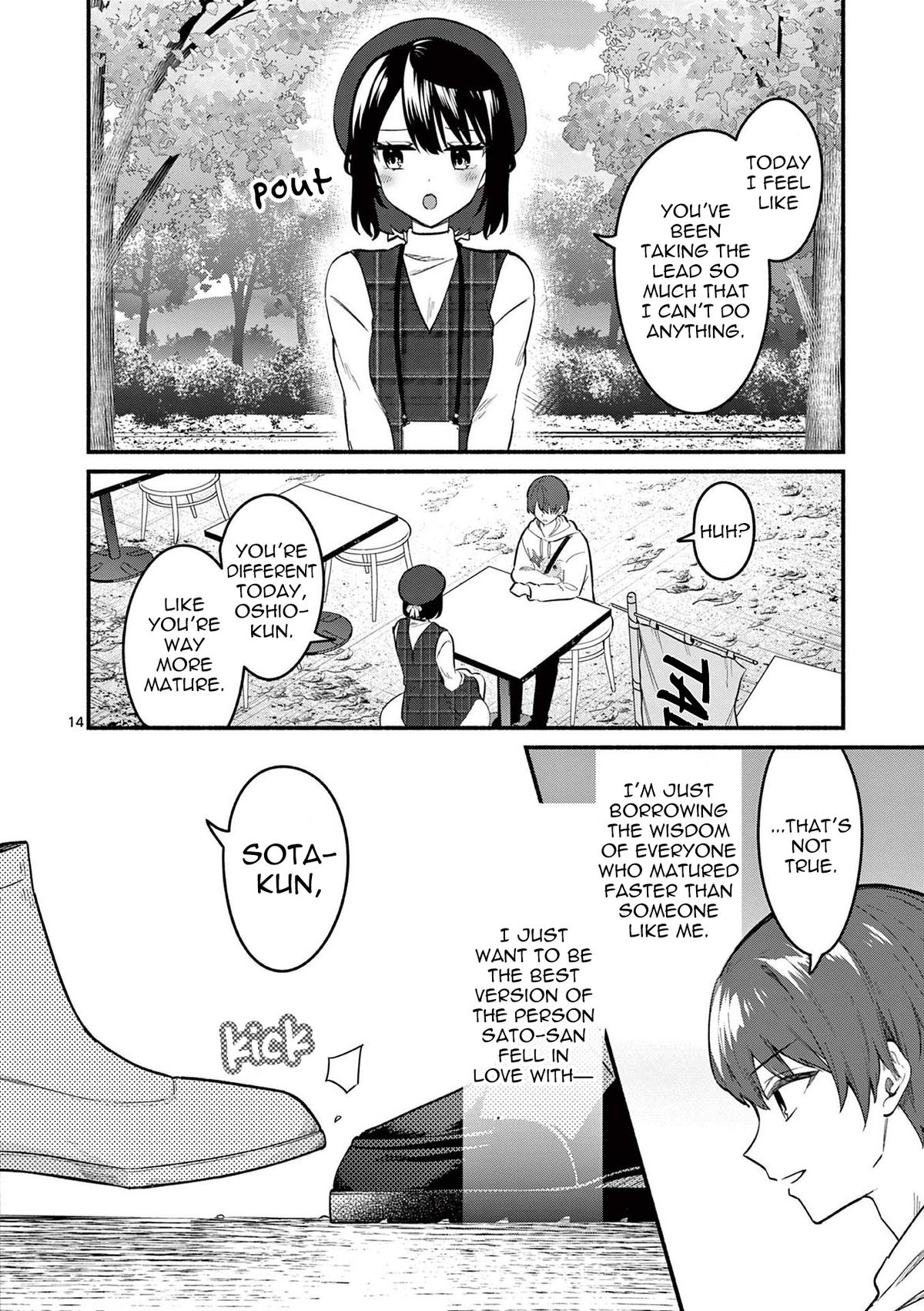 Shiotaiou no Sato-san ga Ore ni dake Amai Chapter 76 - Page 14