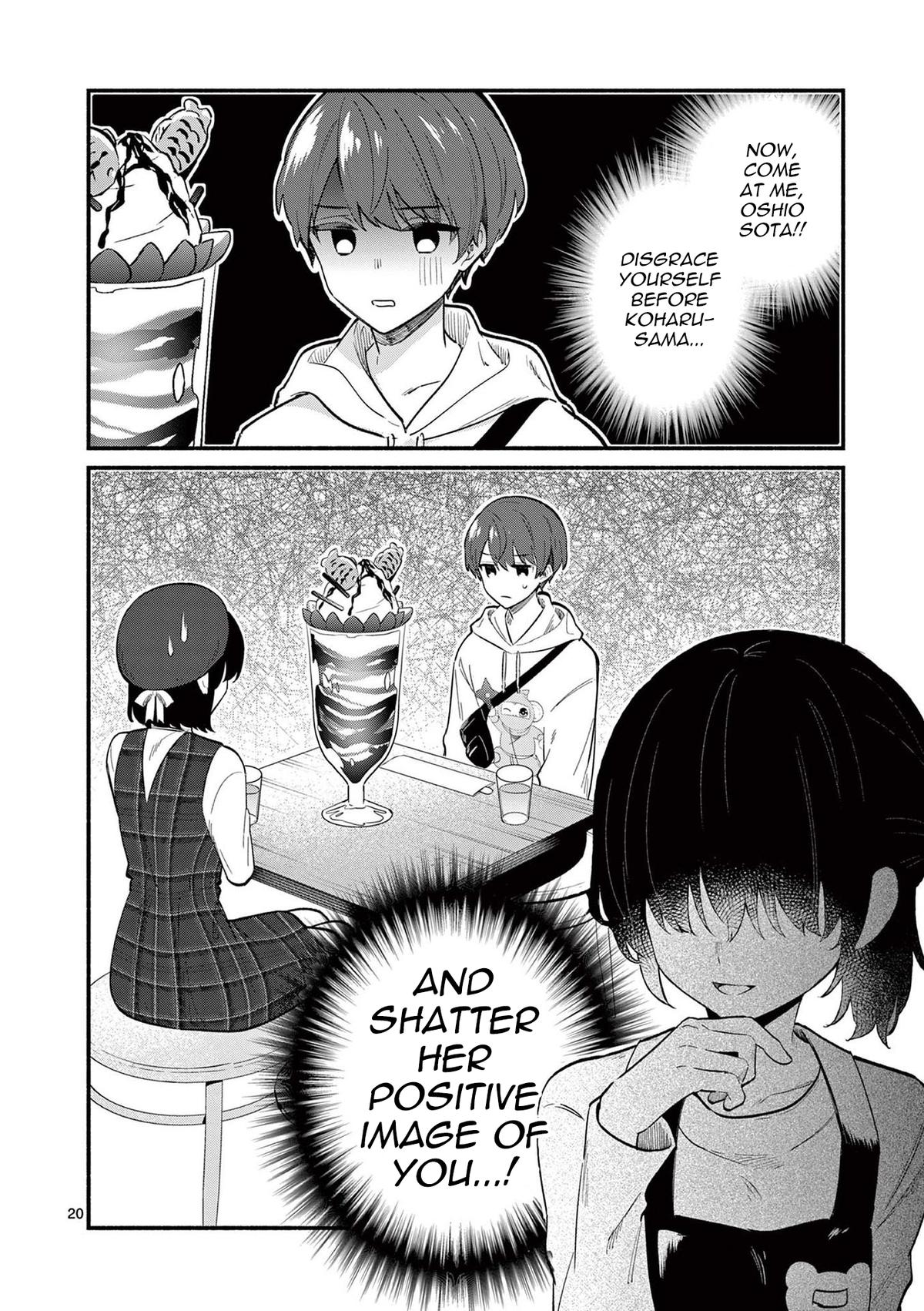 Shiotaiou no Sato-san ga Ore ni dake Amai Chapter 76 - Page 20