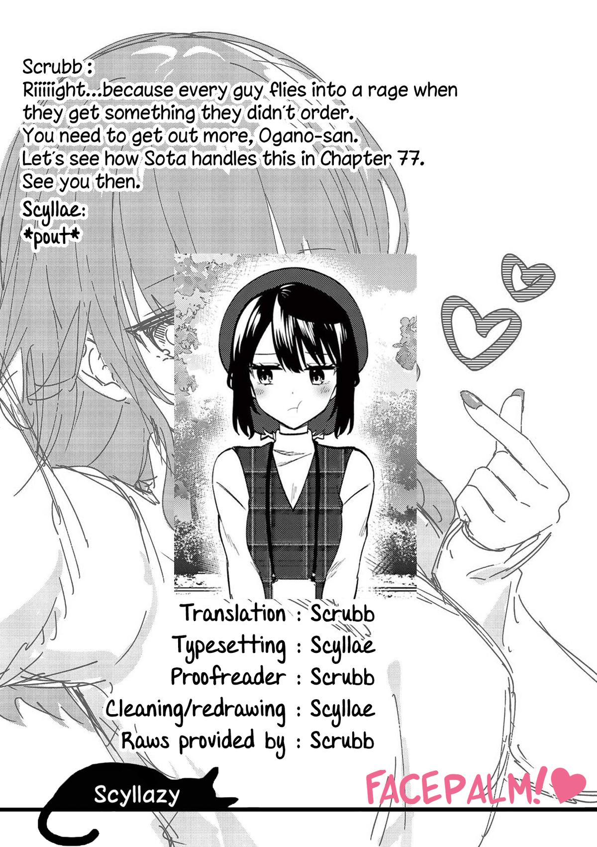 Shiotaiou no Sato-san ga Ore ni dake Amai Chapter 76 - Page 21