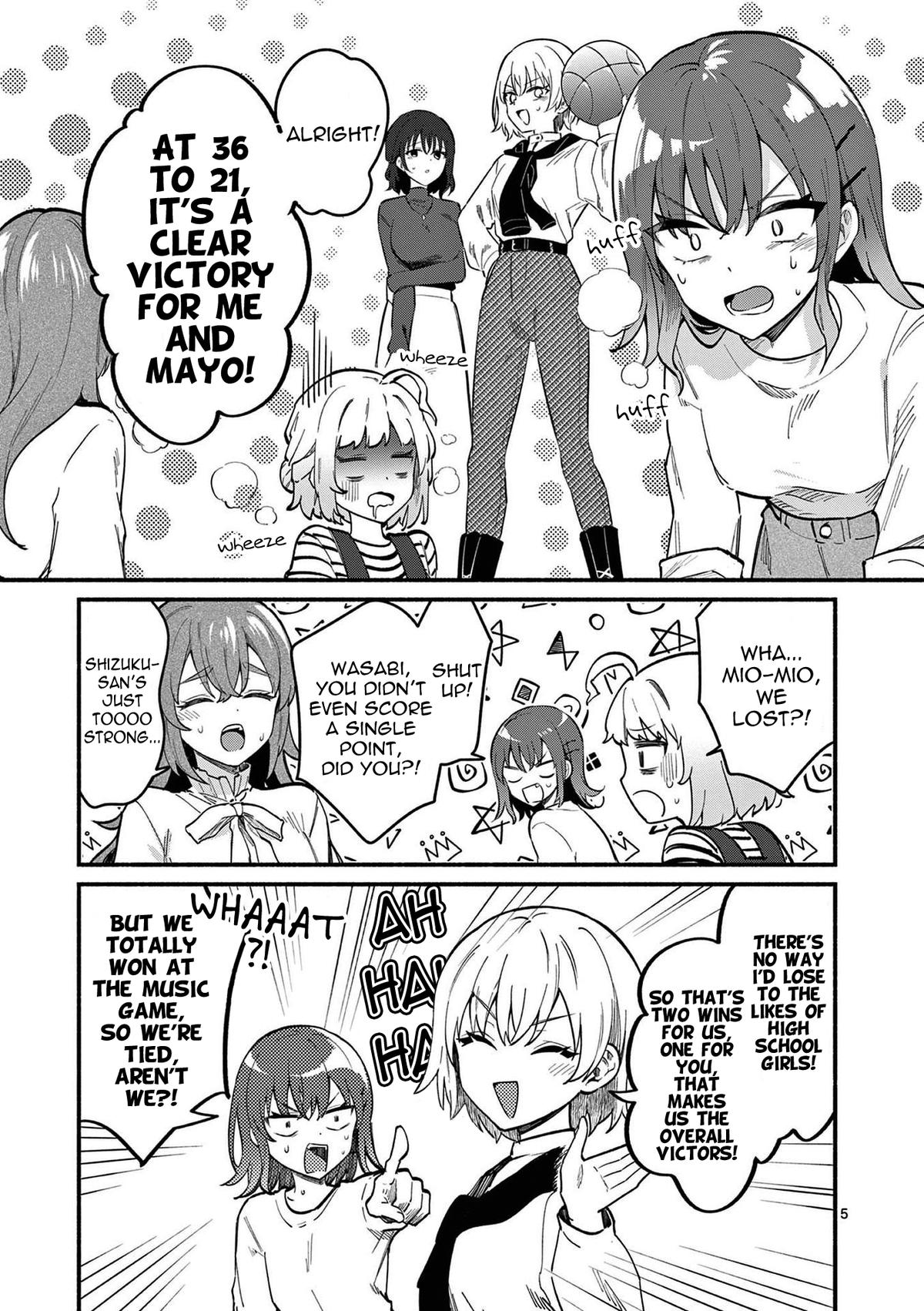 Shiotaiou no Sato-san ga Ore ni dake Amai Chapter 77 - Page 5