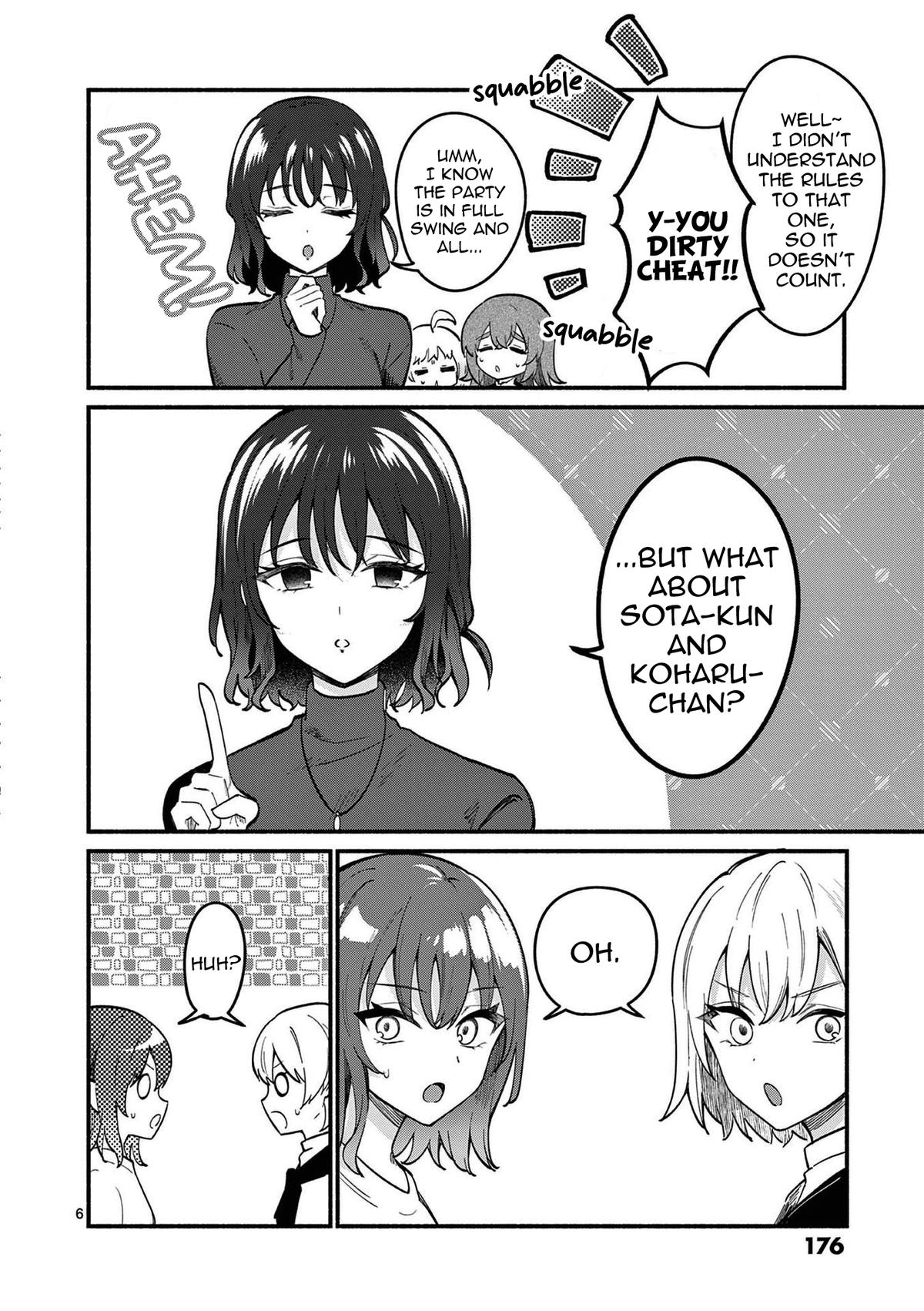 Shiotaiou no Sato-san ga Ore ni dake Amai Chapter 77 - Page 6