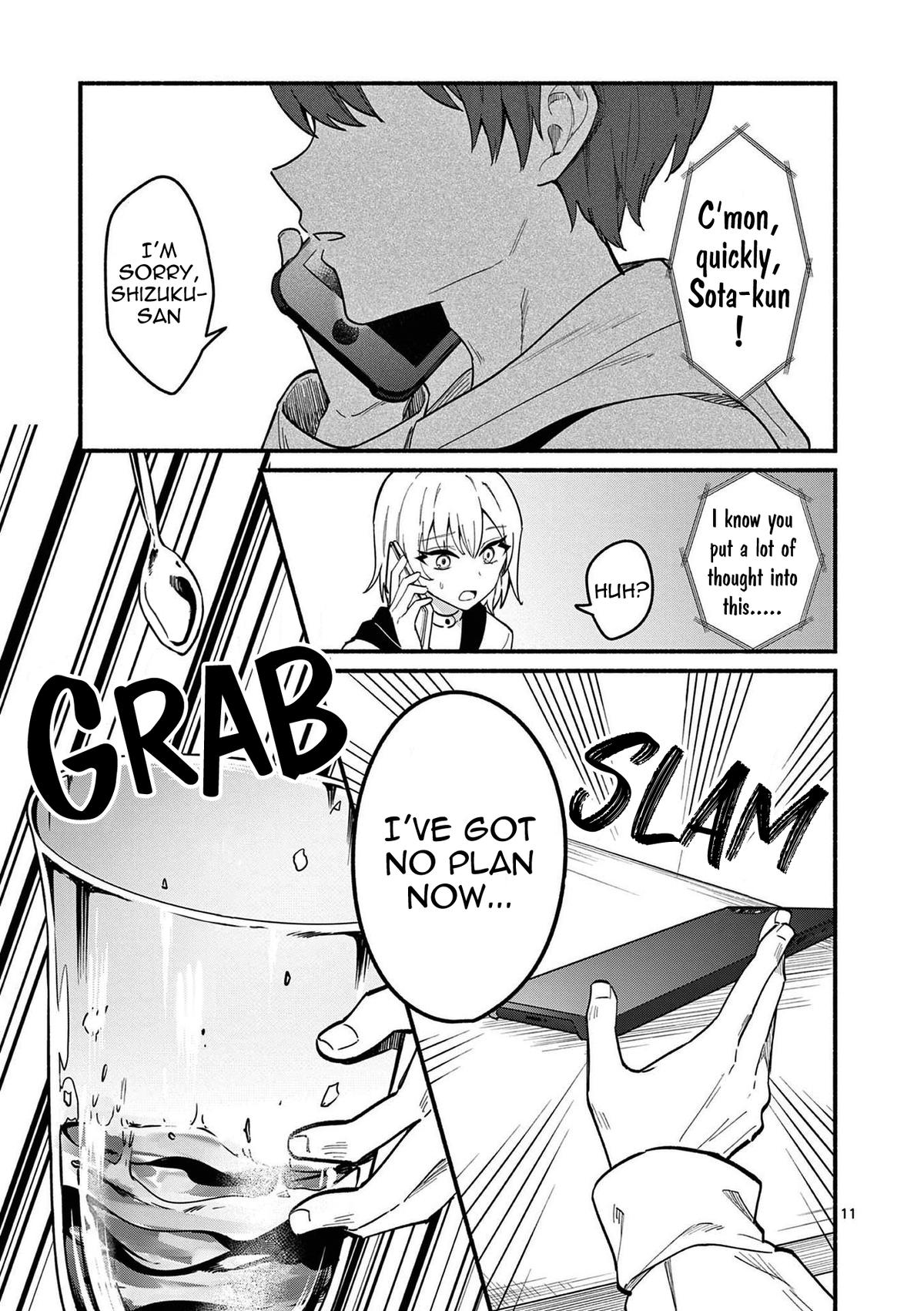 Shiotaiou no Sato-san ga Ore ni dake Amai Chapter 77 - Page 11