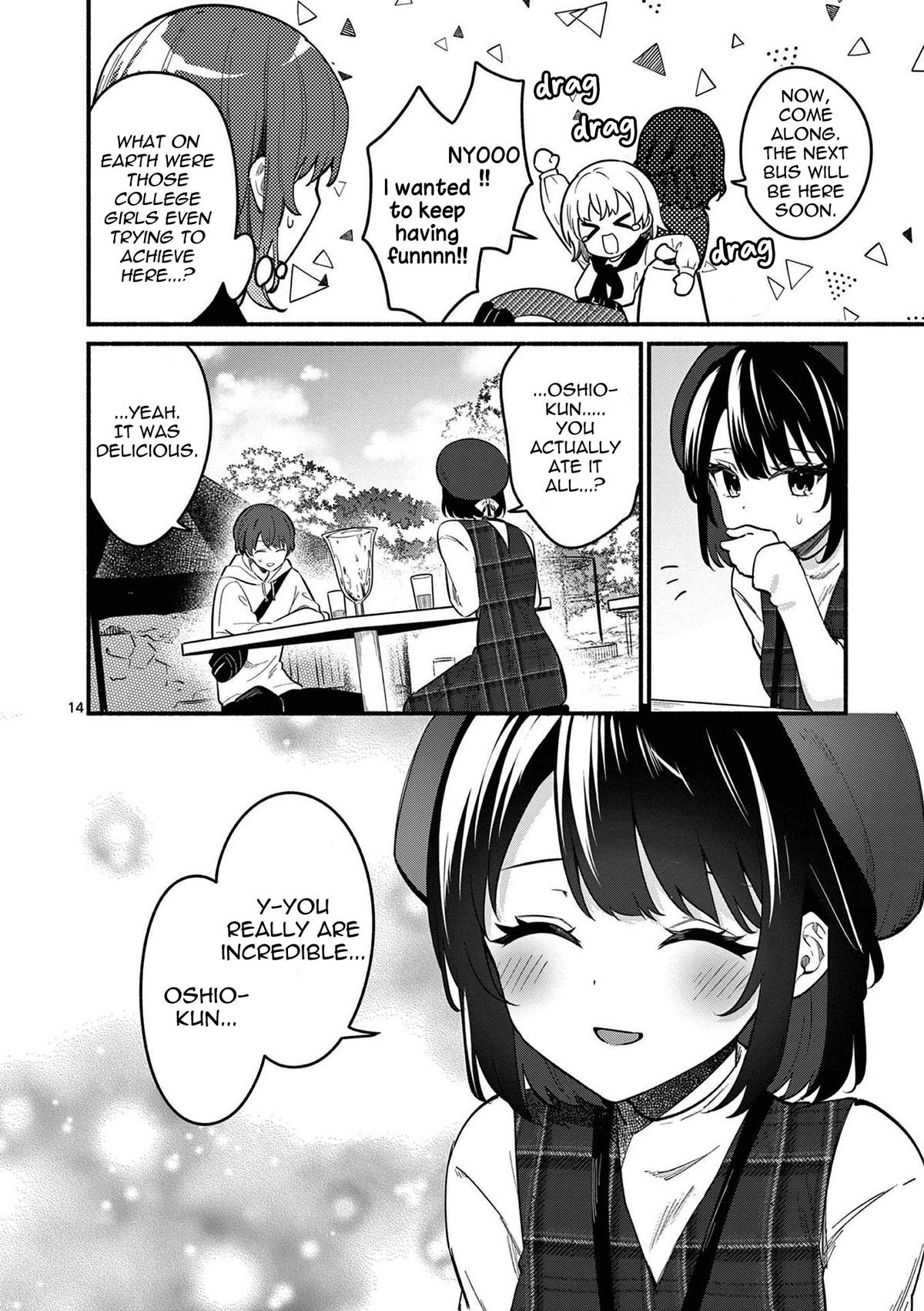 Shiotaiou no Sato-san ga Ore ni dake Amai Chapter 77 - Page 14