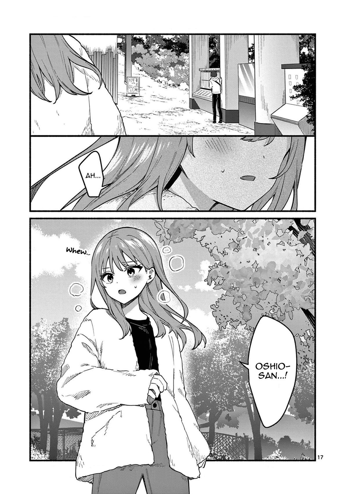 Shiotaiou no Sato-san ga Ore ni dake Amai Chapter 77 - Page 17