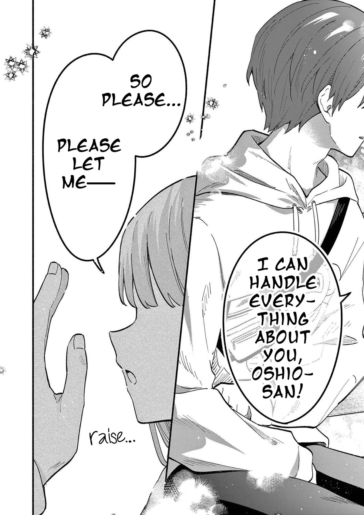 Shiotaiou no Sato-san ga Ore ni dake Amai Chapter 78 - Page 14