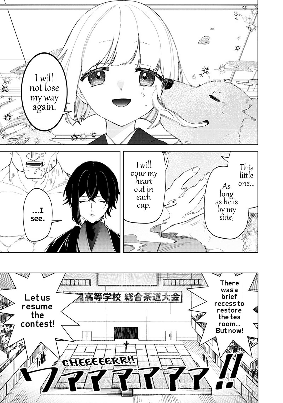 Shiretto Sugee Koto Iteru Gal: Shiritsu Para no Marukoukou no Nichijou Chapter 40 - Page 5