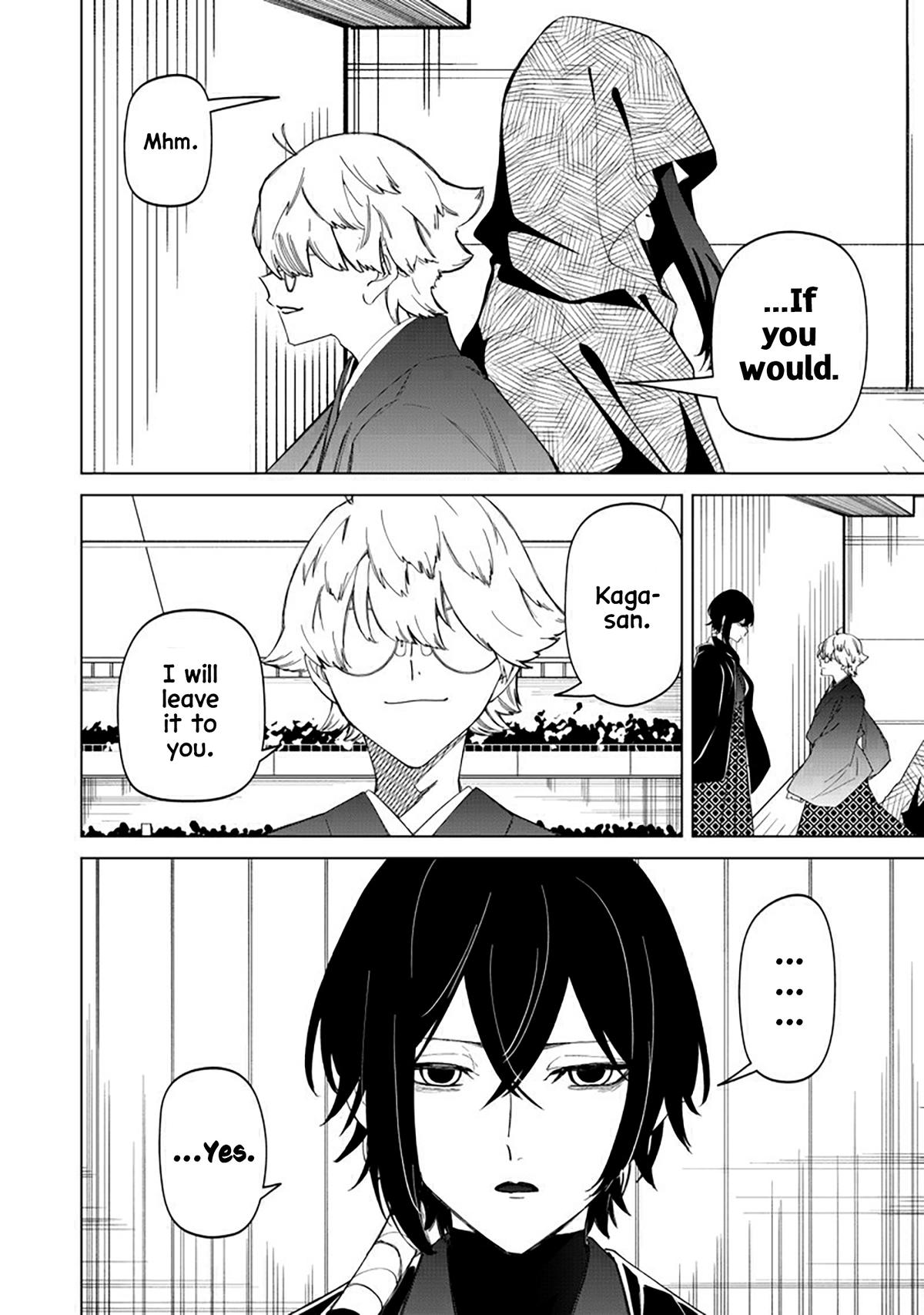 Shiretto Sugee Koto Iteru Gal: Shiritsu Para no Marukoukou no Nichijou Chapter 40 - Page 12