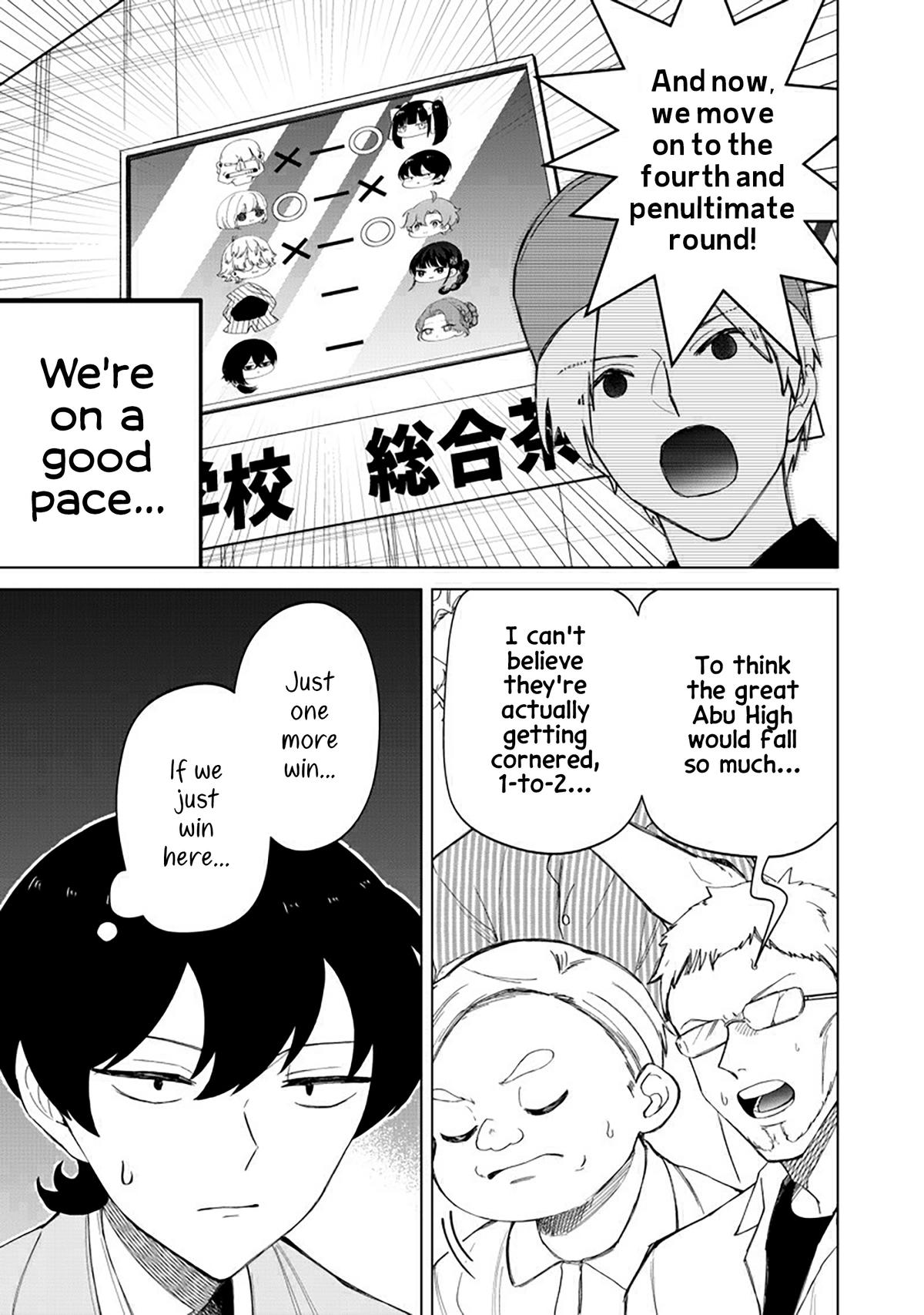 Shiretto Sugee Koto Iteru Gal: Shiritsu Para no Marukoukou no Nichijou Chapter 40 - Page 13