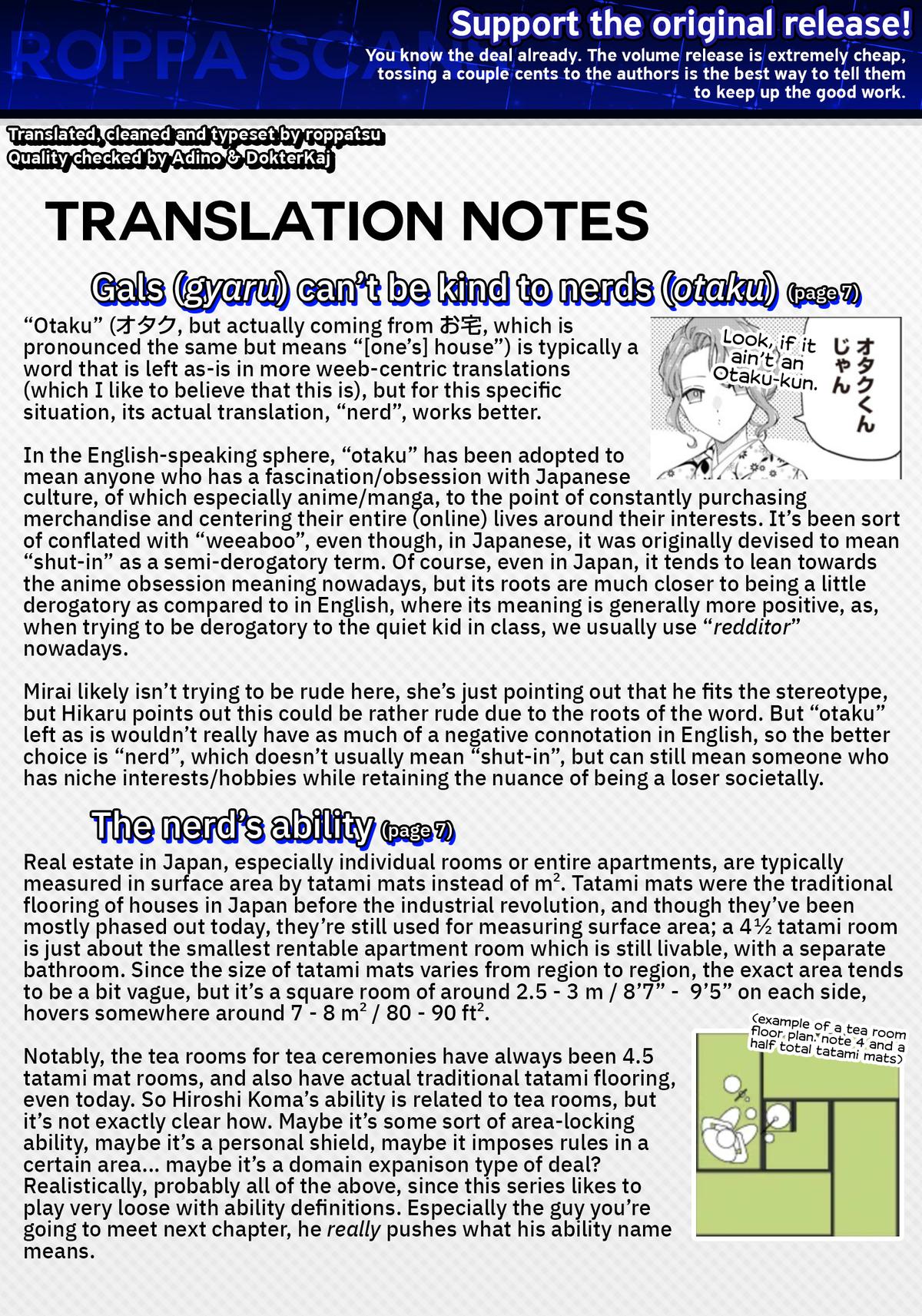 Shiretto Sugee Koto Iteru Gal: Shiritsu Para no Marukoukou no Nichijou Chapter 40 - Page 17