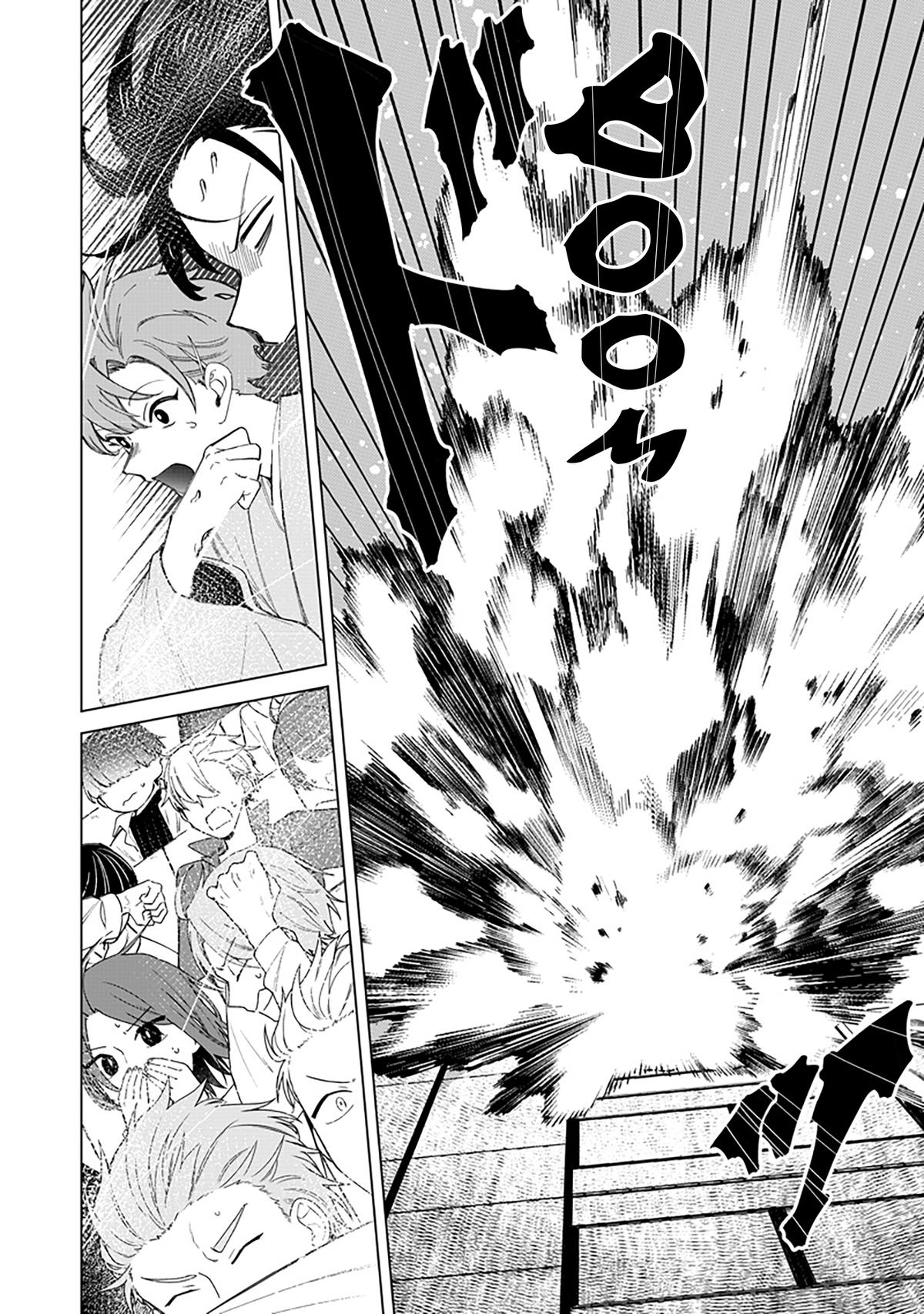 Shiretto Sugee Koto Iteru Gal: Shiritsu Para no Marukoukou no Nichijou Chapter 41 - Page 7