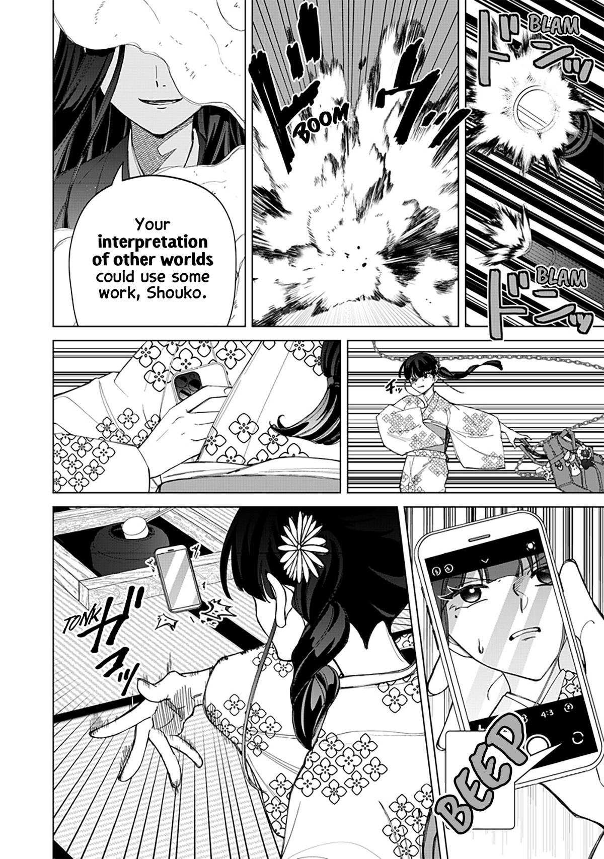 Shiretto Sugee Koto Iteru Gal: Shiritsu Para no Marukoukou no Nichijou Chapter 41 - Page 11