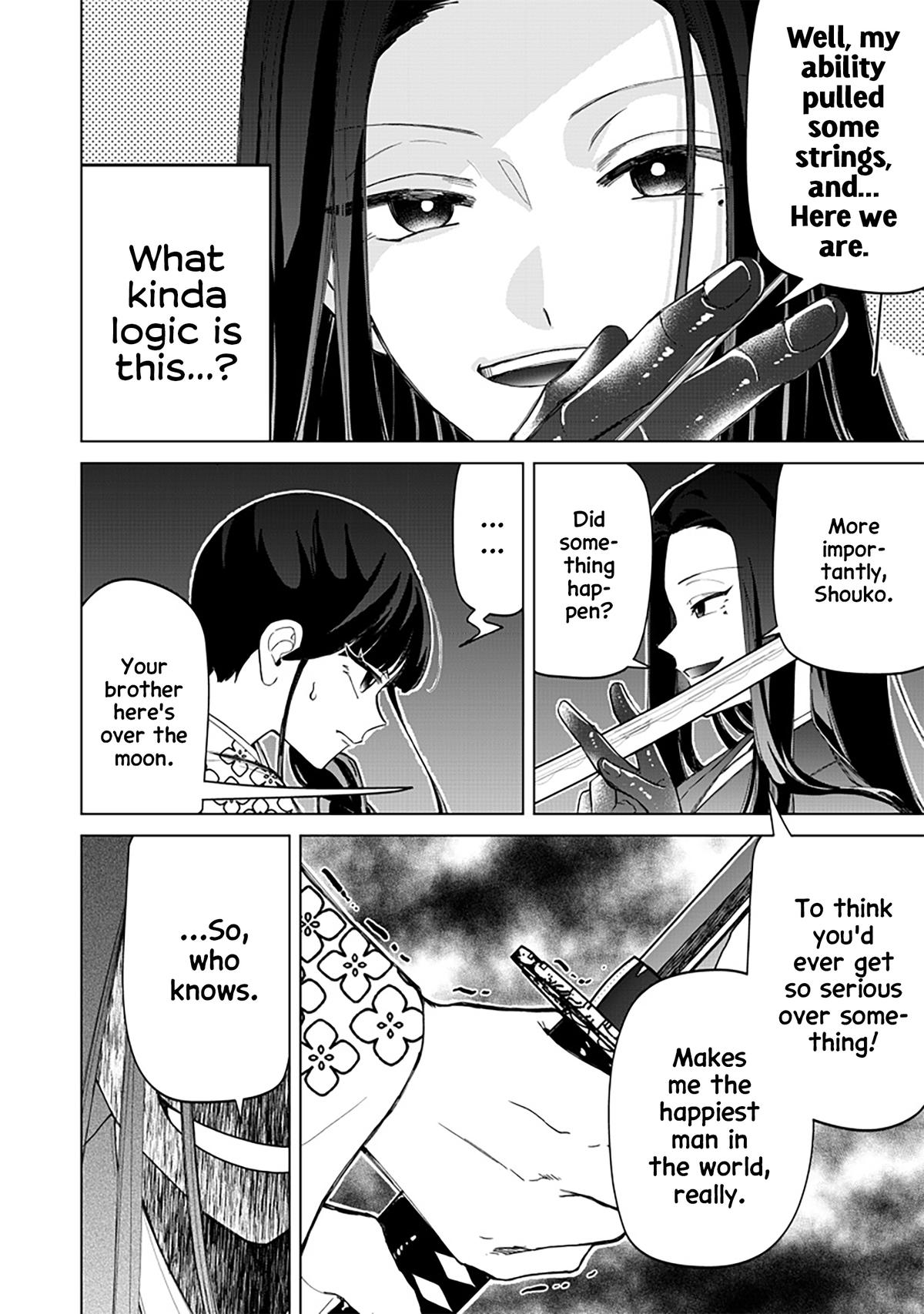 Shiretto Sugee Koto Iteru Gal: Shiritsu Para no Marukoukou no Nichijou Chapter 41 - Page 15